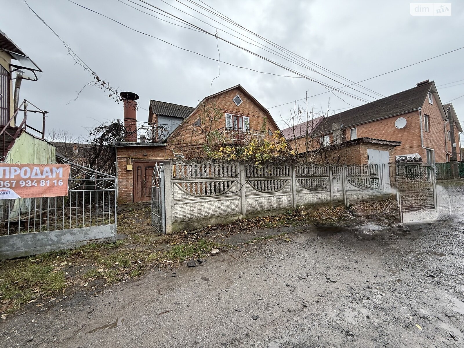 одноэтажный дом, 85.1 кв. м, кирпич. Продажа в Виннице район Корея фото 1