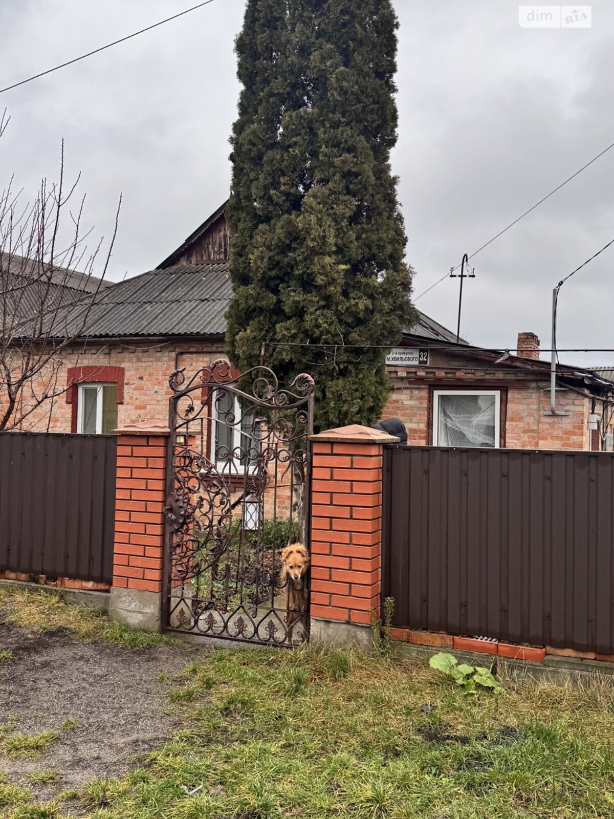 одноповерховий будинок, 85.2 кв. м, цегла. Продаж в Вінниці, район Корея фото 1