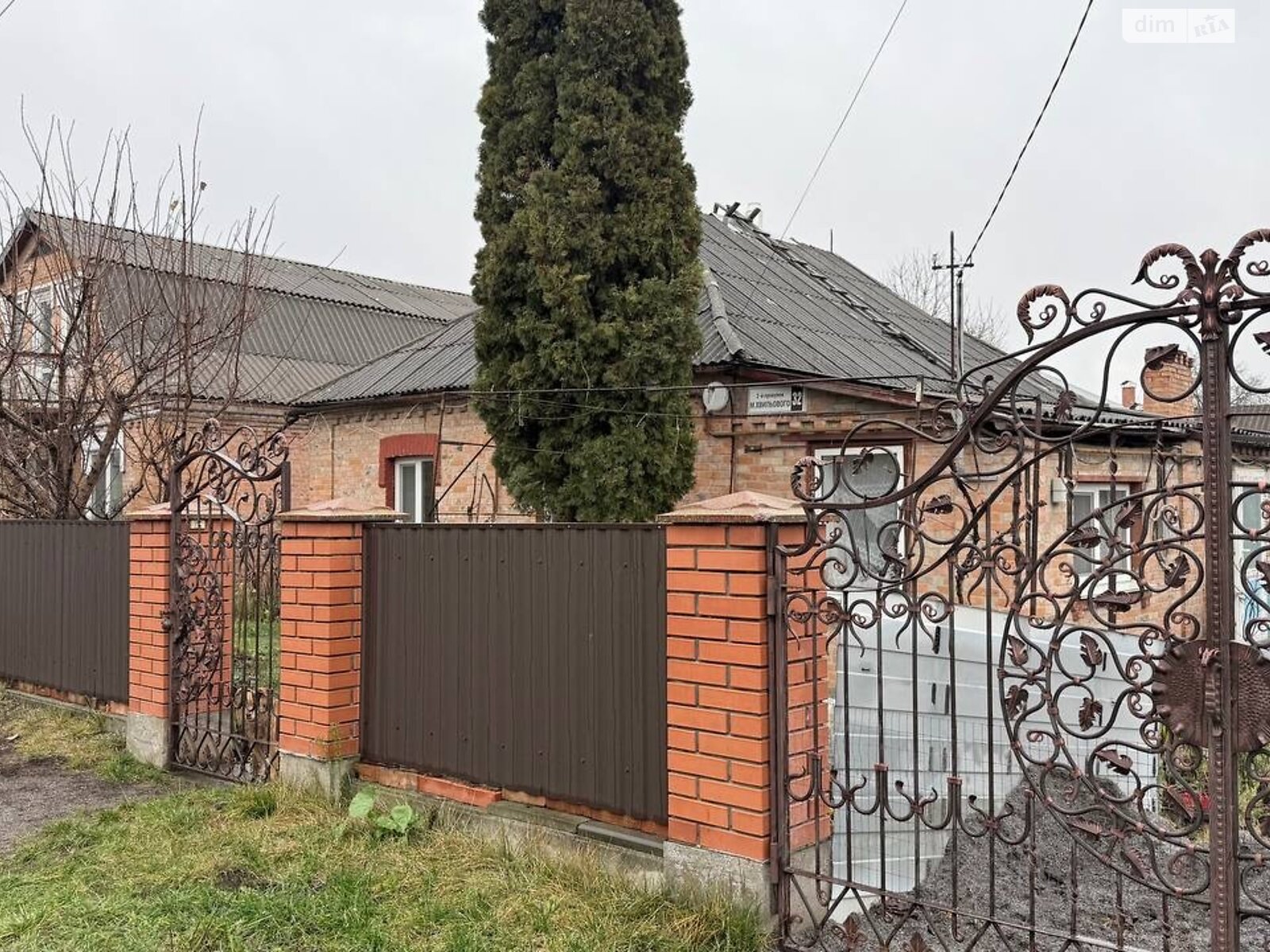 одноповерховий будинок, 85.2 кв. м, цегла. Продаж в Вінниці, район Корея фото 1