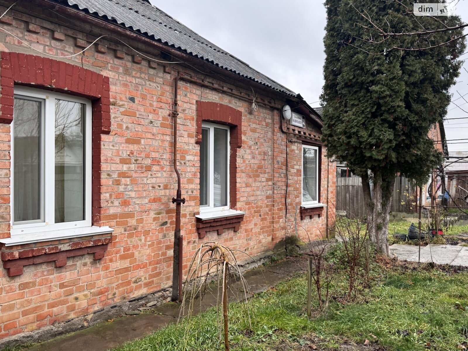 одноповерховий будинок, 85.2 кв. м, цегла. Продаж в Вінниці, район Корея фото 1