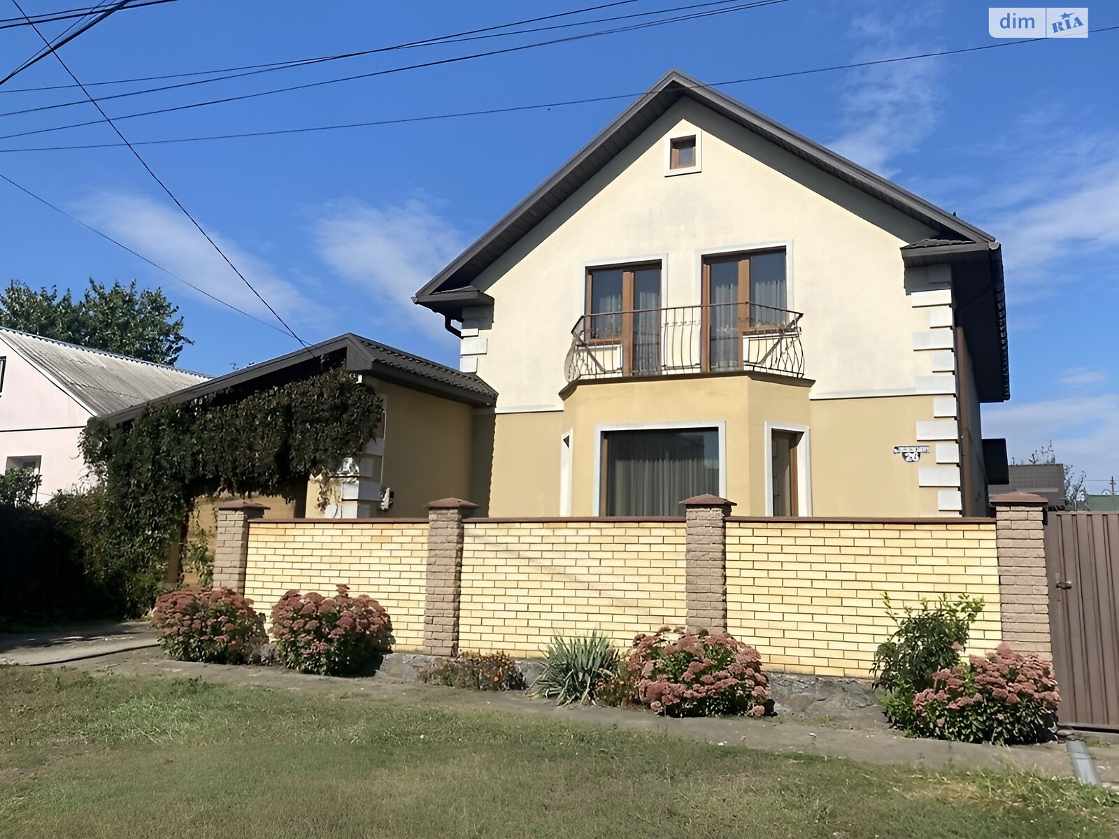 двоповерховий будинок, 211.2 кв. м, цегла. Продаж в Вінниці, район Корея фото 1 двоповерховий будинок, 211.2 кв. м, цегла. Продаж в Вінниці, район Корея фото 1