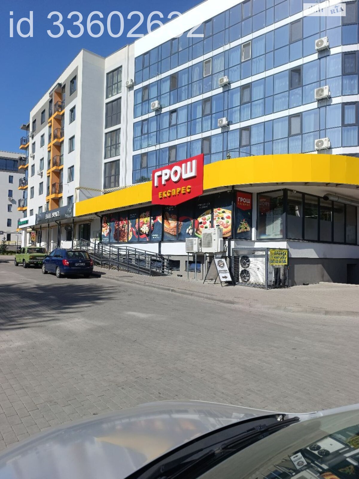 двухэтажный дом с верандой, 125 кв. м, кирпич. Продажа в Виннице район Ленинский фото 1