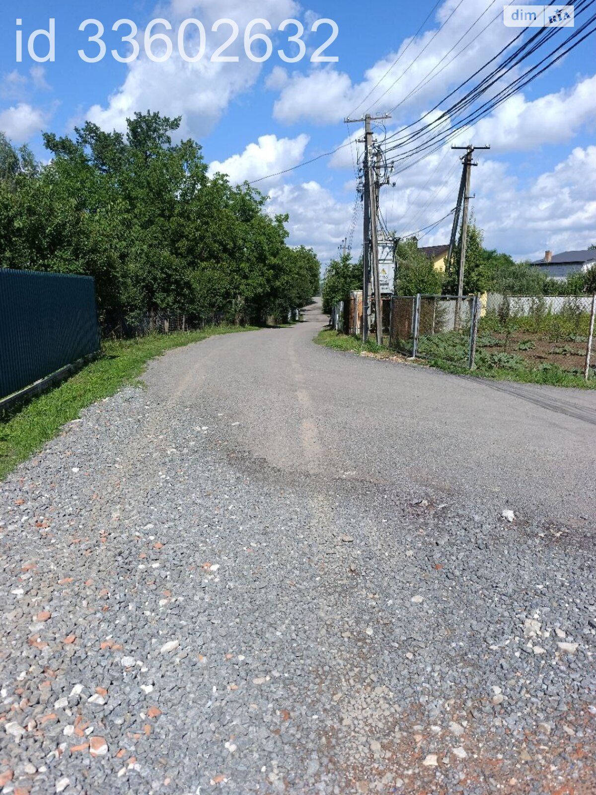 двухэтажный дом с верандой, 125 кв. м, кирпич. Продажа в Виннице район Ленинский фото 1