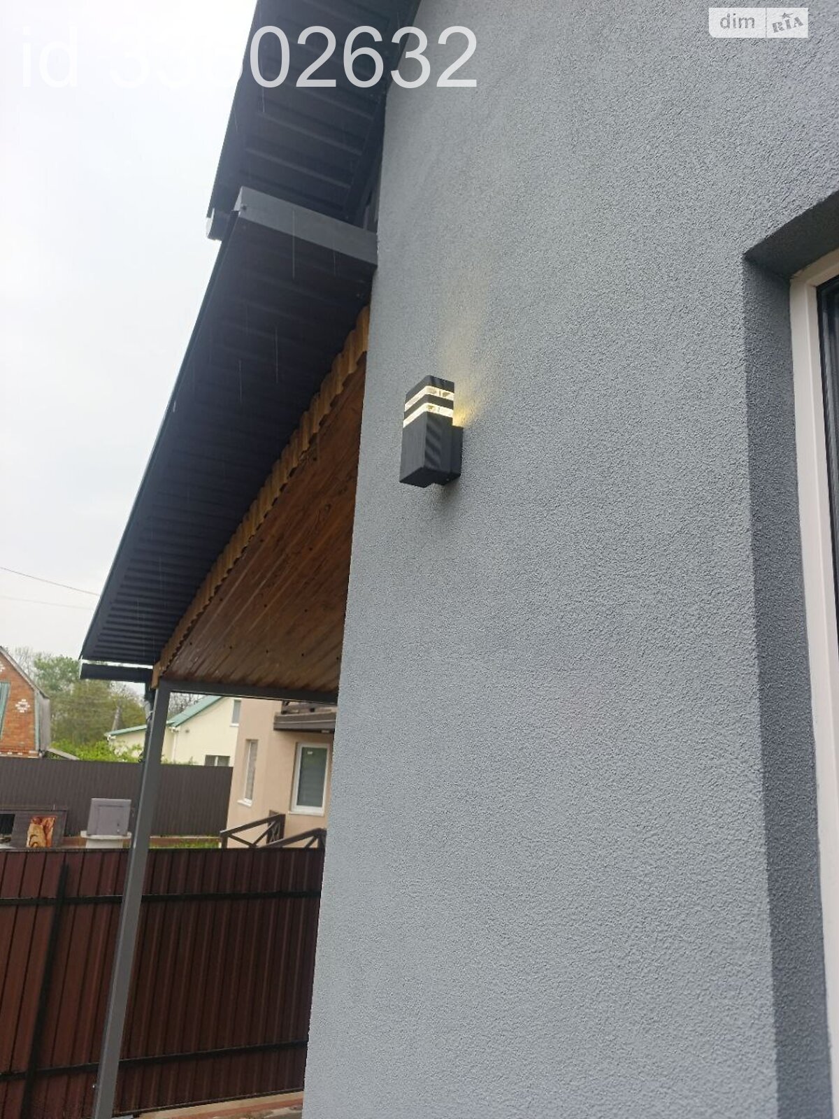 двухэтажный дом с верандой, 125 кв. м, кирпич. Продажа в Виннице район Ленинский фото 1