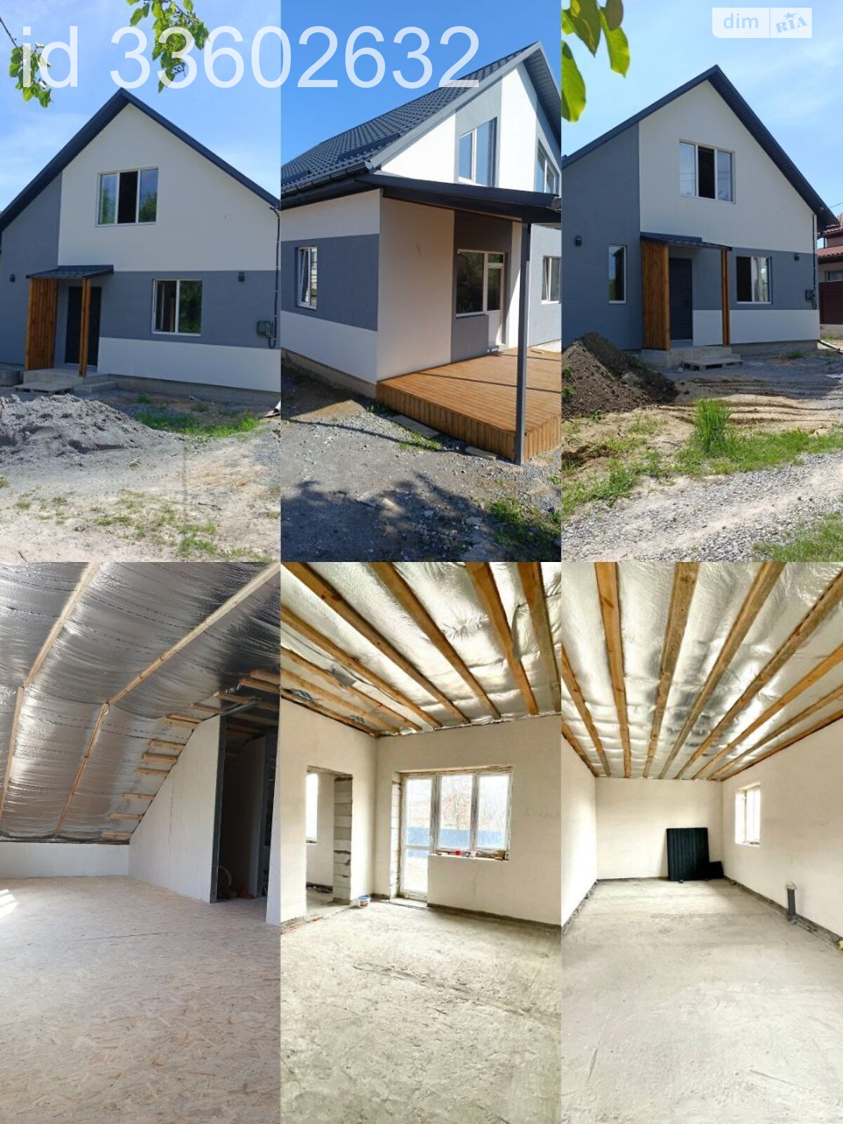 двухэтажный дом с верандой, 125 кв. м, кирпич. Продажа в Виннице район Ленинский фото 1