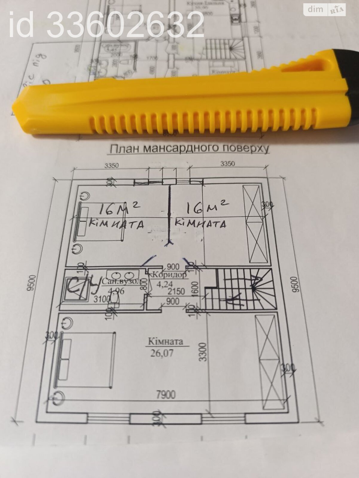 двухэтажный дом с верандой, 125 кв. м, кирпич. Продажа в Виннице район Ленинский фото 1
