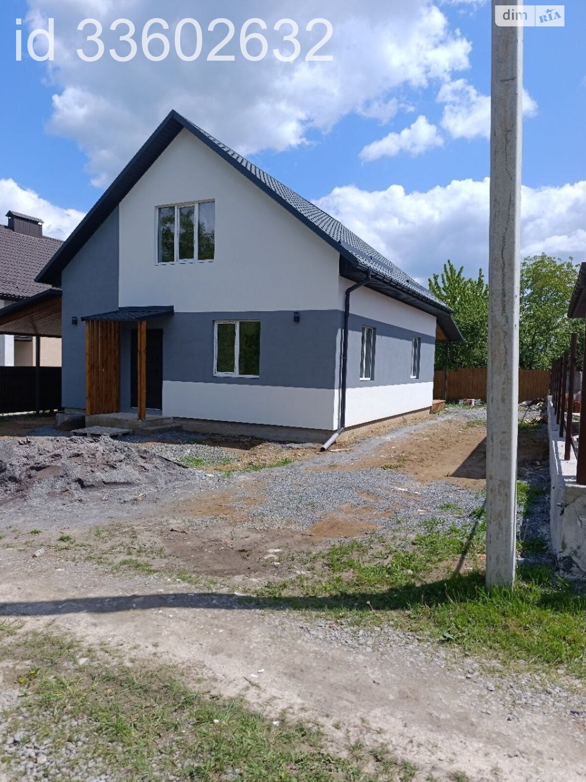 двухэтажный дом с верандой, 125 кв. м, кирпич. Продажа в Виннице район Ленинский фото 1