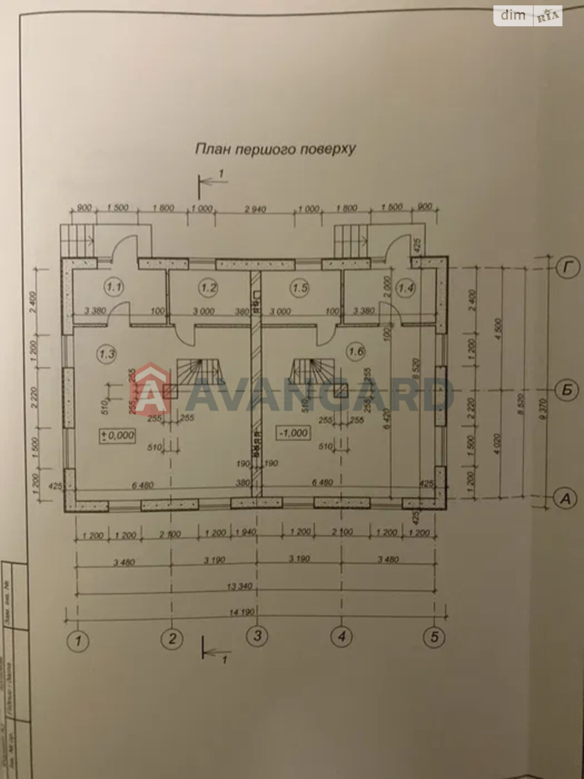 двухэтажный дом, 156 кв. м, кирпич. Продажа в Виннице район Ленинский фото 1