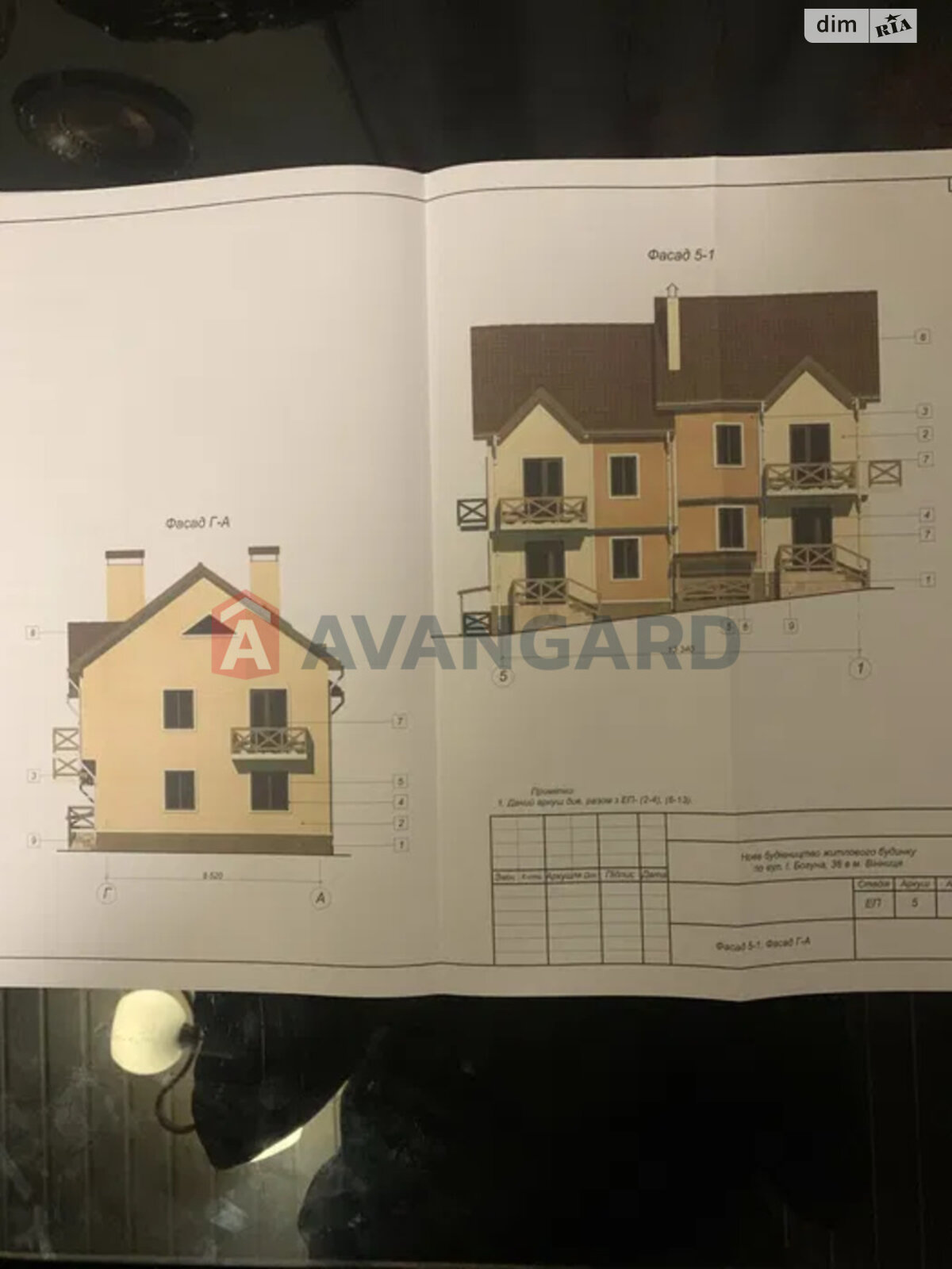 двухэтажный дом, 156 кв. м, кирпич. Продажа в Виннице район Ленинский фото 1