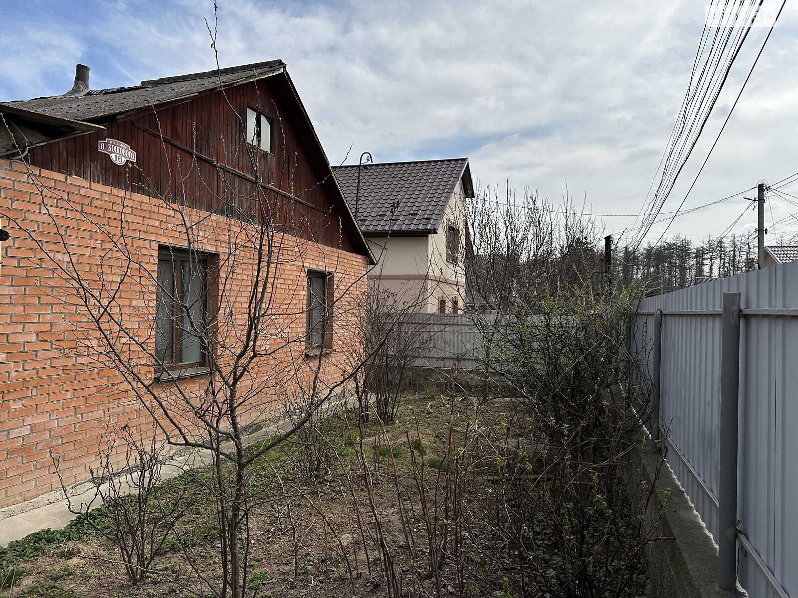 одноповерховий будинок бесідка, 80 кв. м, цегла. Продаж в Вінниці, район Ленінський фото 1 одноповерховий будинок бесідка, 80 кв. м, цегла. Продаж в Вінниці, район Ленінський фото 1