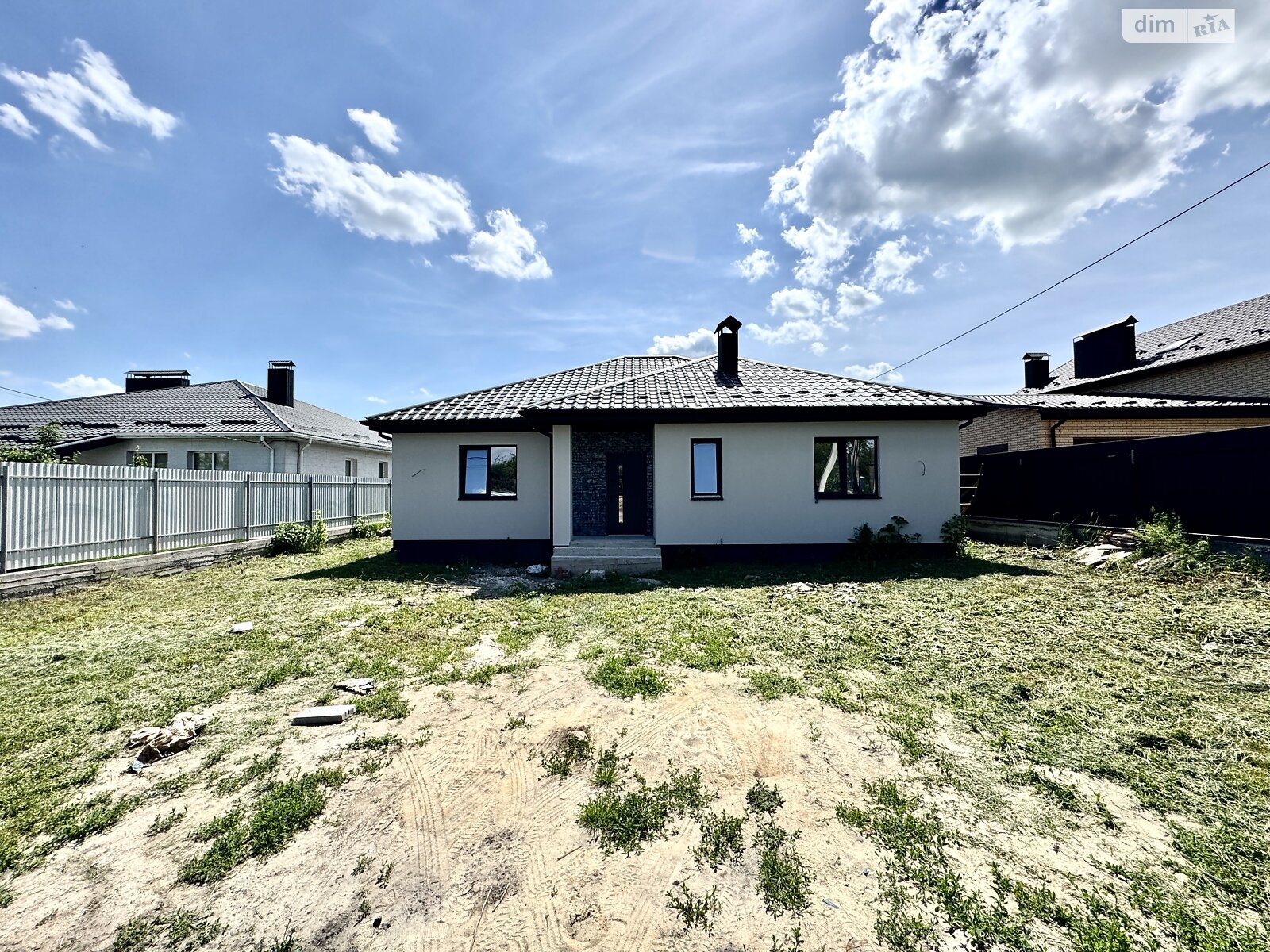 одноэтажный дом, 97 кв. м, пеноблок. Продажа в Якушинцах фото 1 одноэтажный дом, 97 кв. м, пеноблок. Продажа в Якушинцах фото 1