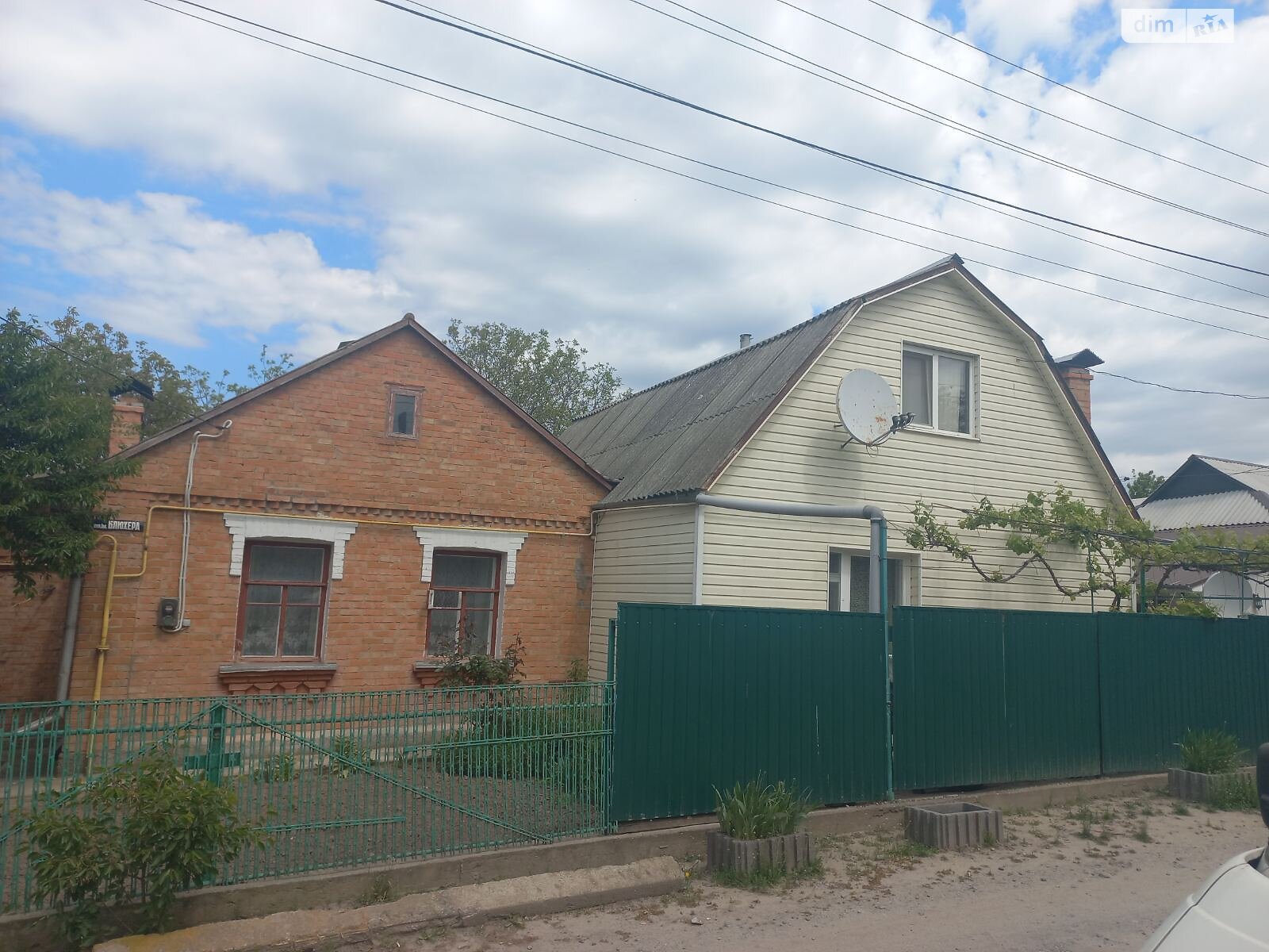 одноповерховий будинок з балконом, 52 кв. м, цегла. Продаж в Вінниці, район Олієжир комбінат фото 1