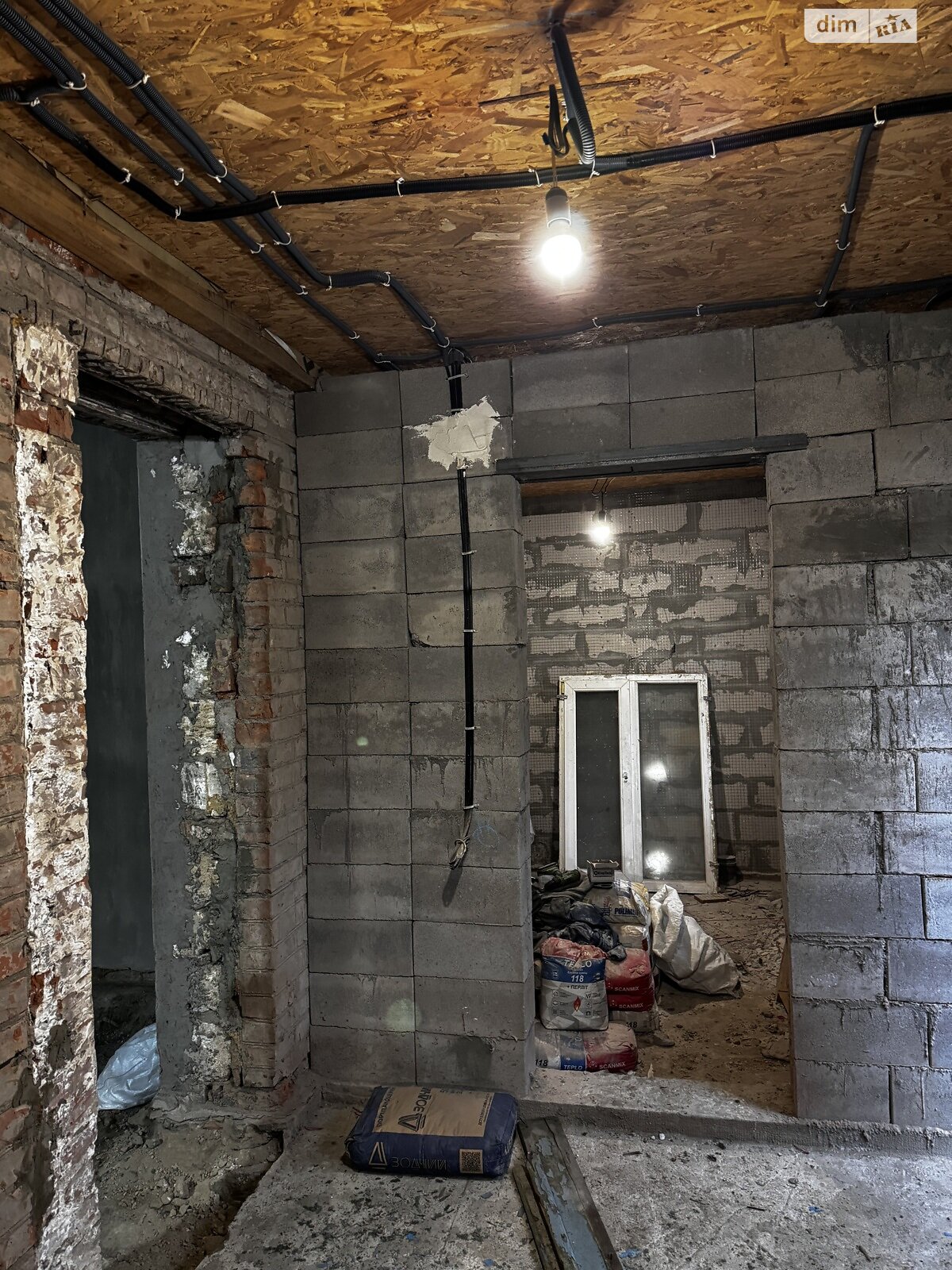 одноэтажный дом с верандой, 60 кв. м, кирпич. Продажа в Виннице район Масложир комбинат фото 1