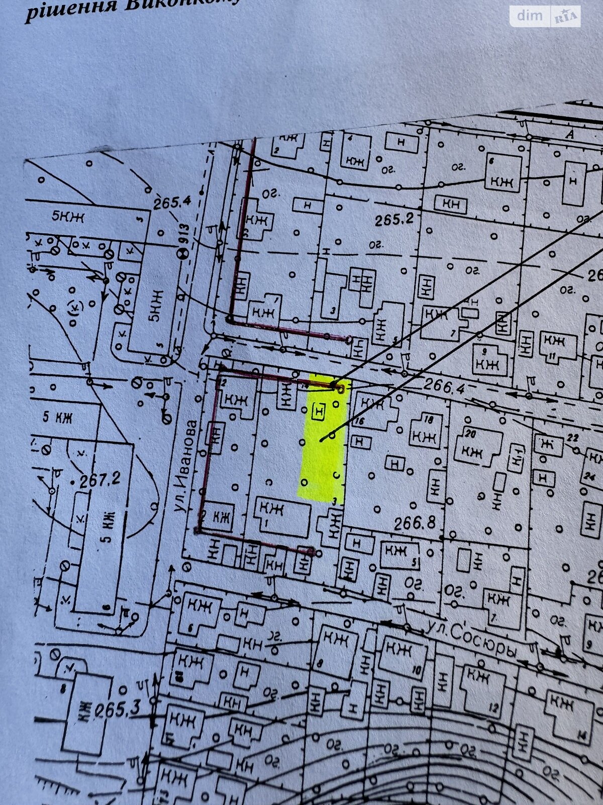 одноповерховий будинок, 110 кв. м, цегла. Продаж в Вінниці, район Замостянський фото 1 одноповерховий будинок, 110 кв. м, цегла. Продаж в Вінниці, район Замостянський фото 1