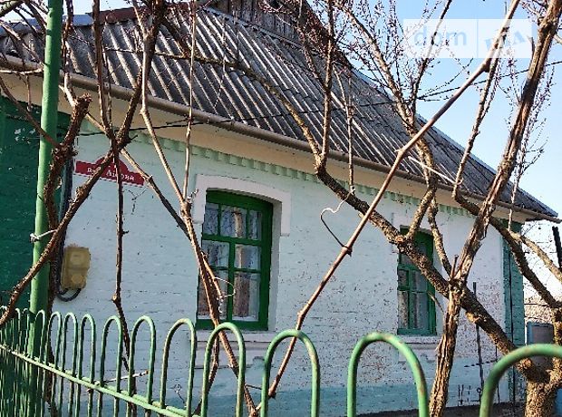 одноэтажный дом с садом, 54.3 кв. м, кирпич. Продажа в Майдане (Винницкая обл.) фото 1 одноэтажный дом с садом, 54.3 кв. м, кирпич. Продажа в Майдане (Винницкая обл.) фото 1