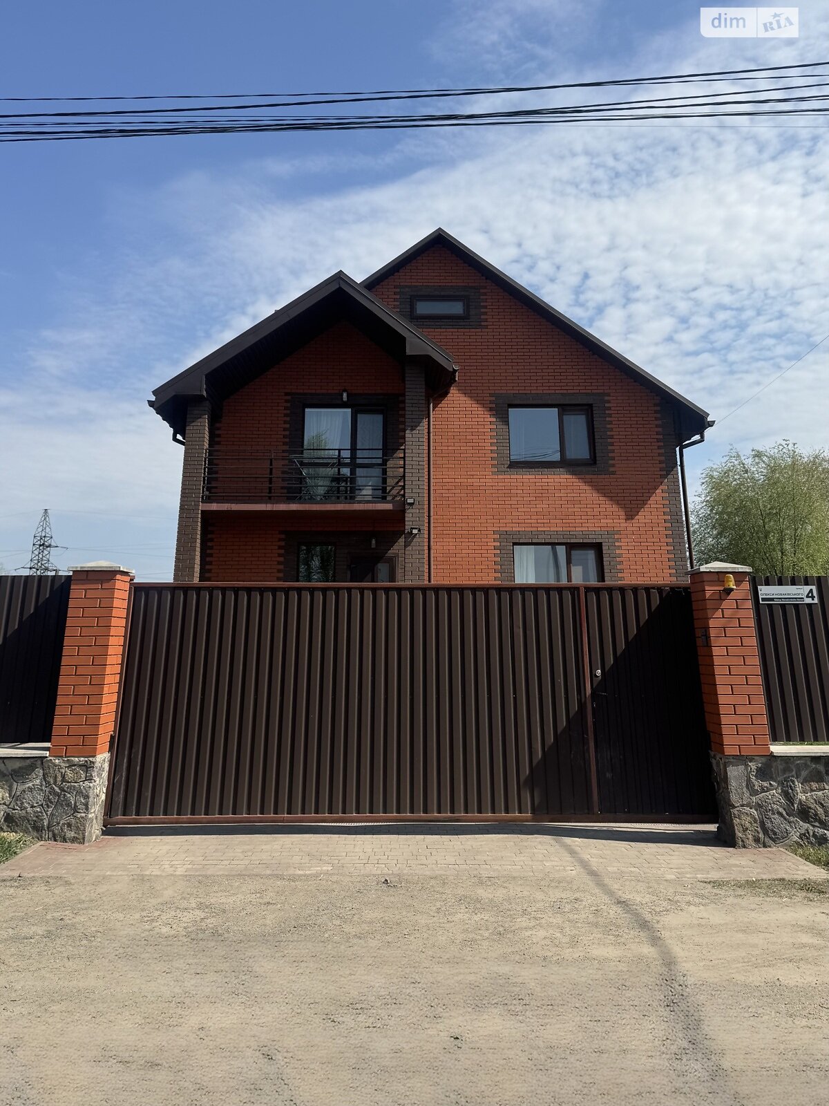 двоповерховий будинок, 241.5 кв. м, цегла. Продаж у Вінниці фото 1 двоповерховий будинок, 241.5 кв. м, цегла. Продаж у Вінниці фото 1