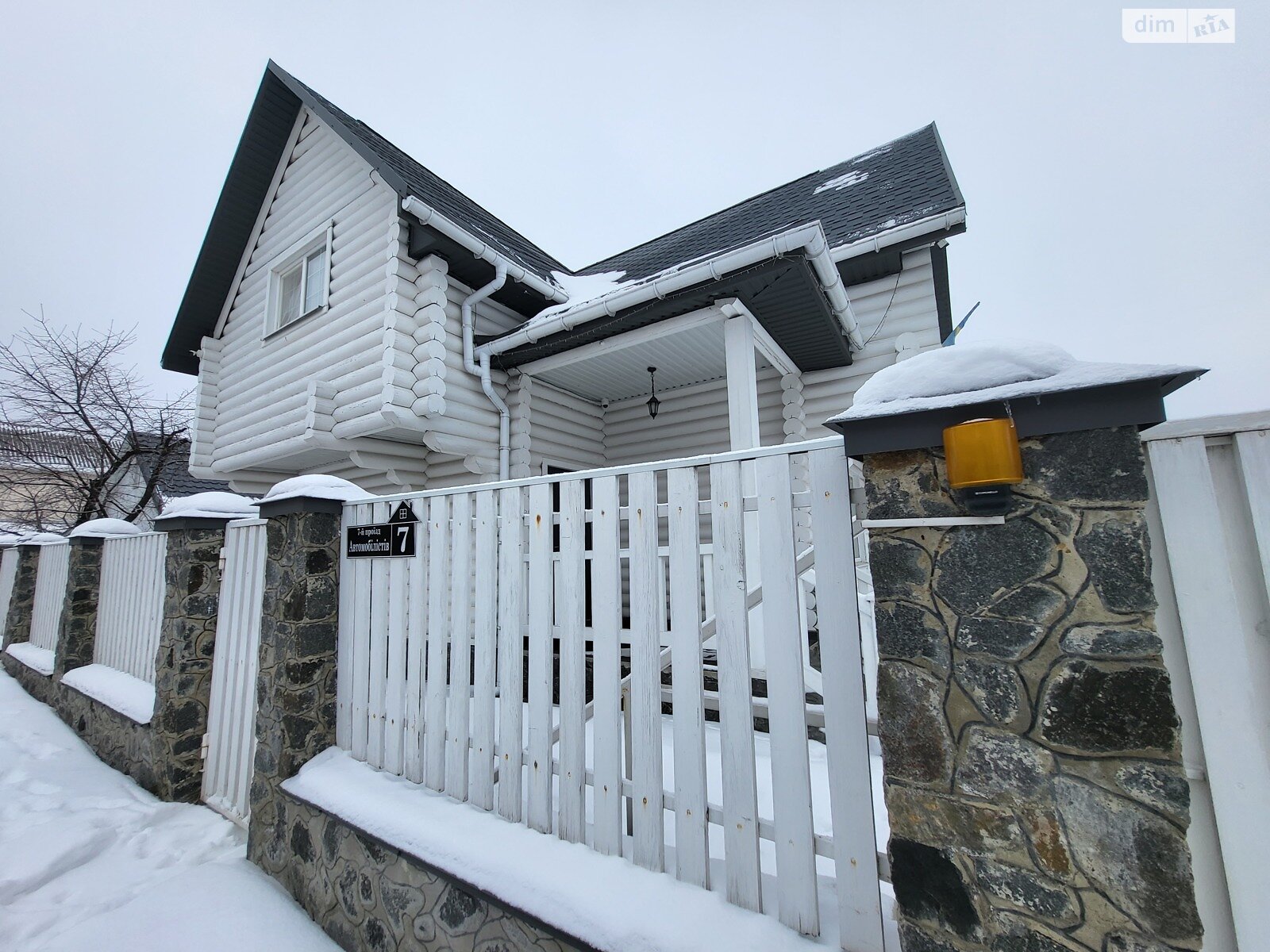 двоповерховий будинок, 117 кв. м, зруб. Продаж в Вінниці, район Пирогово фото 1 двоповерховий будинок, 117 кв. м, зруб. Продаж в Вінниці, район Пирогово фото 1