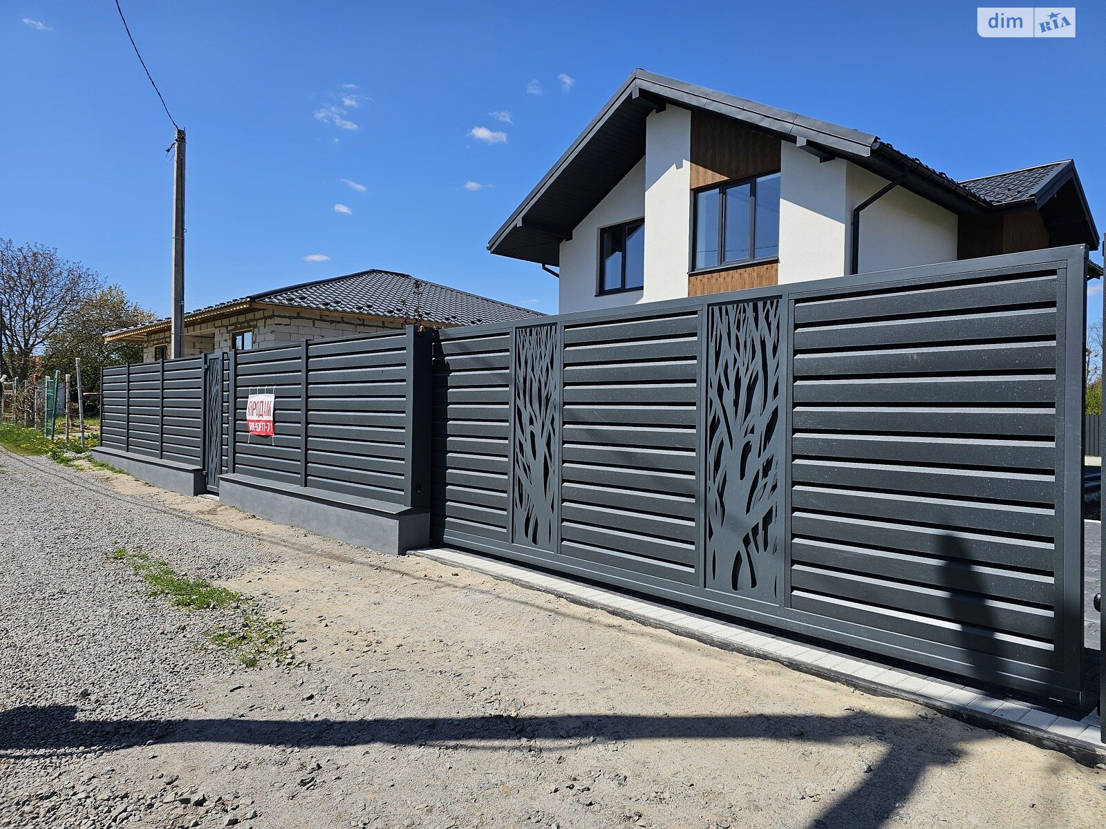 двоповерховий будинок, 136 кв. м, кирпич. Продаж в Вінниці, район Пирогово фото 1 двоповерховий будинок, 136 кв. м, кирпич. Продаж в Вінниці, район Пирогово фото 1