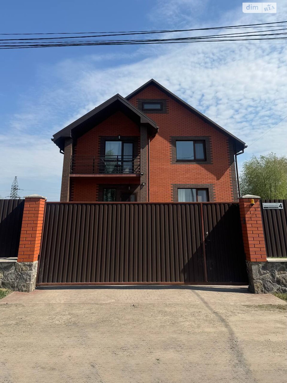 двухэтажный дом с балконом, 241.5 кв. м, кирпич. Продажа в Виннице район Пирогово фото 1 двухэтажный дом с балконом, 241.5 кв. м, кирпич. Продажа в Виннице район Пирогово фото 1