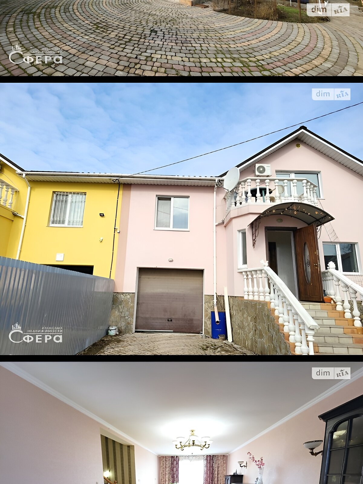 трехэтажный дом с гаражом, 230 кв. м, кирпич. Продажа в Виннице район Пирогово фото 1 трехэтажный дом с гаражом, 230 кв. м, кирпич. Продажа в Виннице район Пирогово фото 1
