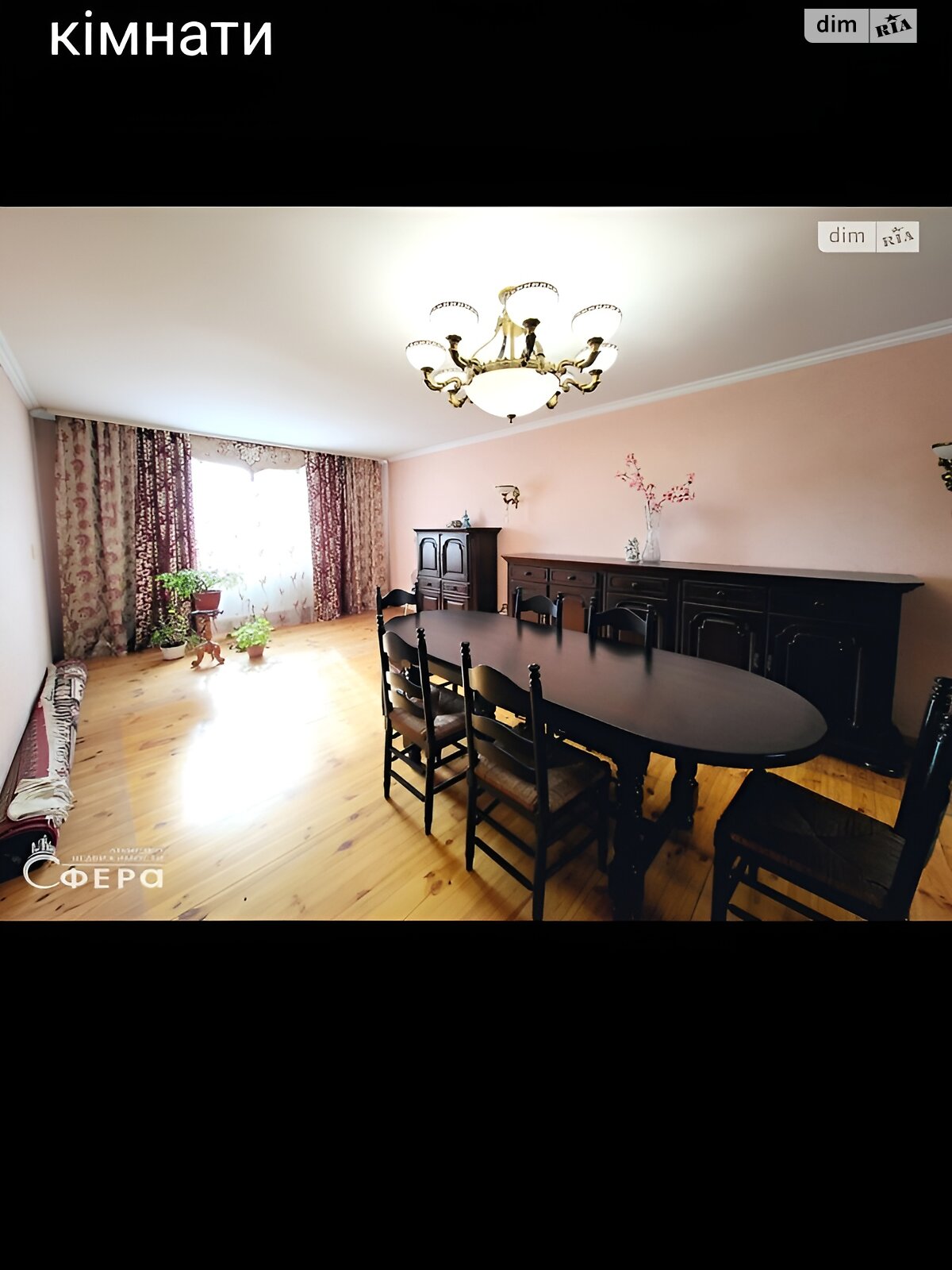 трехэтажный дом с гаражом, 230 кв. м, кирпич. Продажа в Виннице район Пирогово фото 1 трехэтажный дом с гаражом, 230 кв. м, кирпич. Продажа в Виннице район Пирогово фото 1