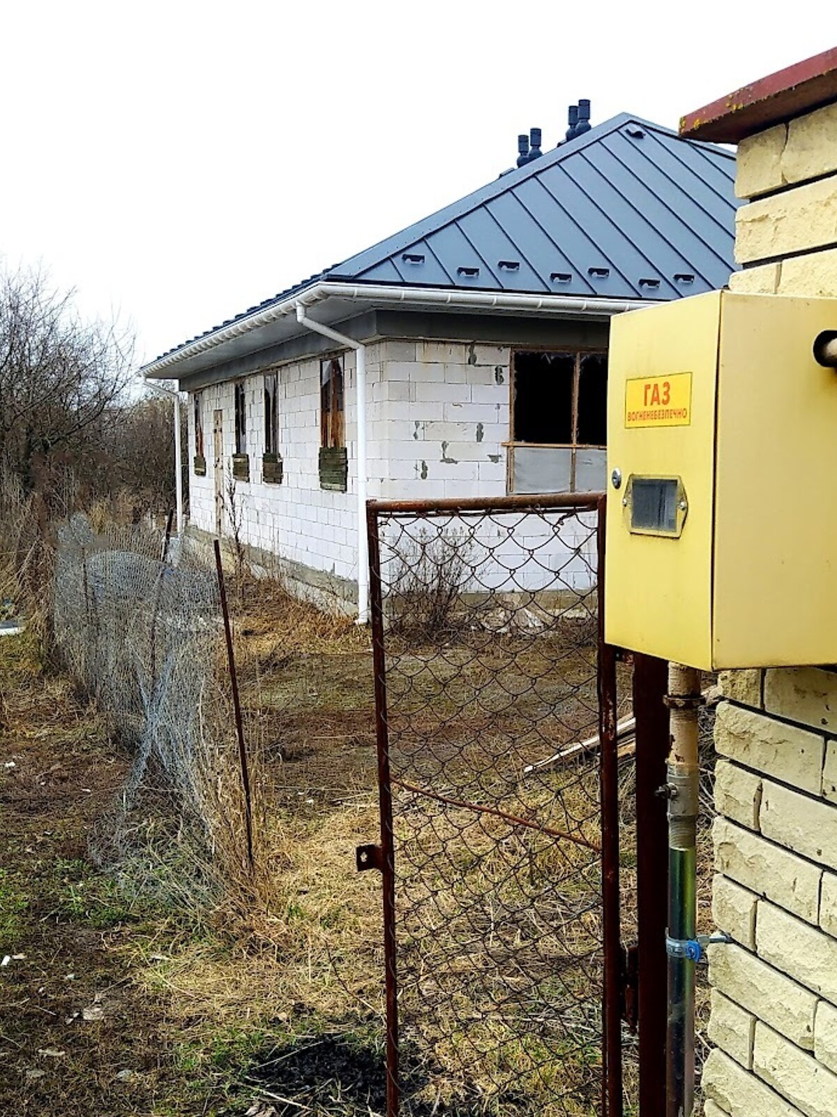 одноповерховий будинок з верандою, 120 кв. м, піноблок. Продаж в Вінниці, район Пирогово фото 1 одноповерховий будинок з верандою, 120 кв. м, піноблок. Продаж в Вінниці, район Пирогово фото 1