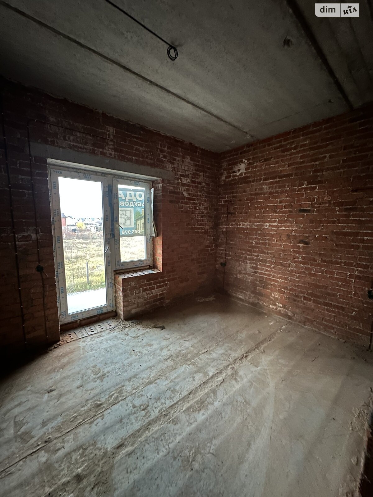 двоповерховий будинок, 120 кв. м, кирпич. Продаж в Вінниці, район undefined фото 1 двоповерховий будинок, 120 кв. м, кирпич. Продаж в Вінниці, район undefined фото 1