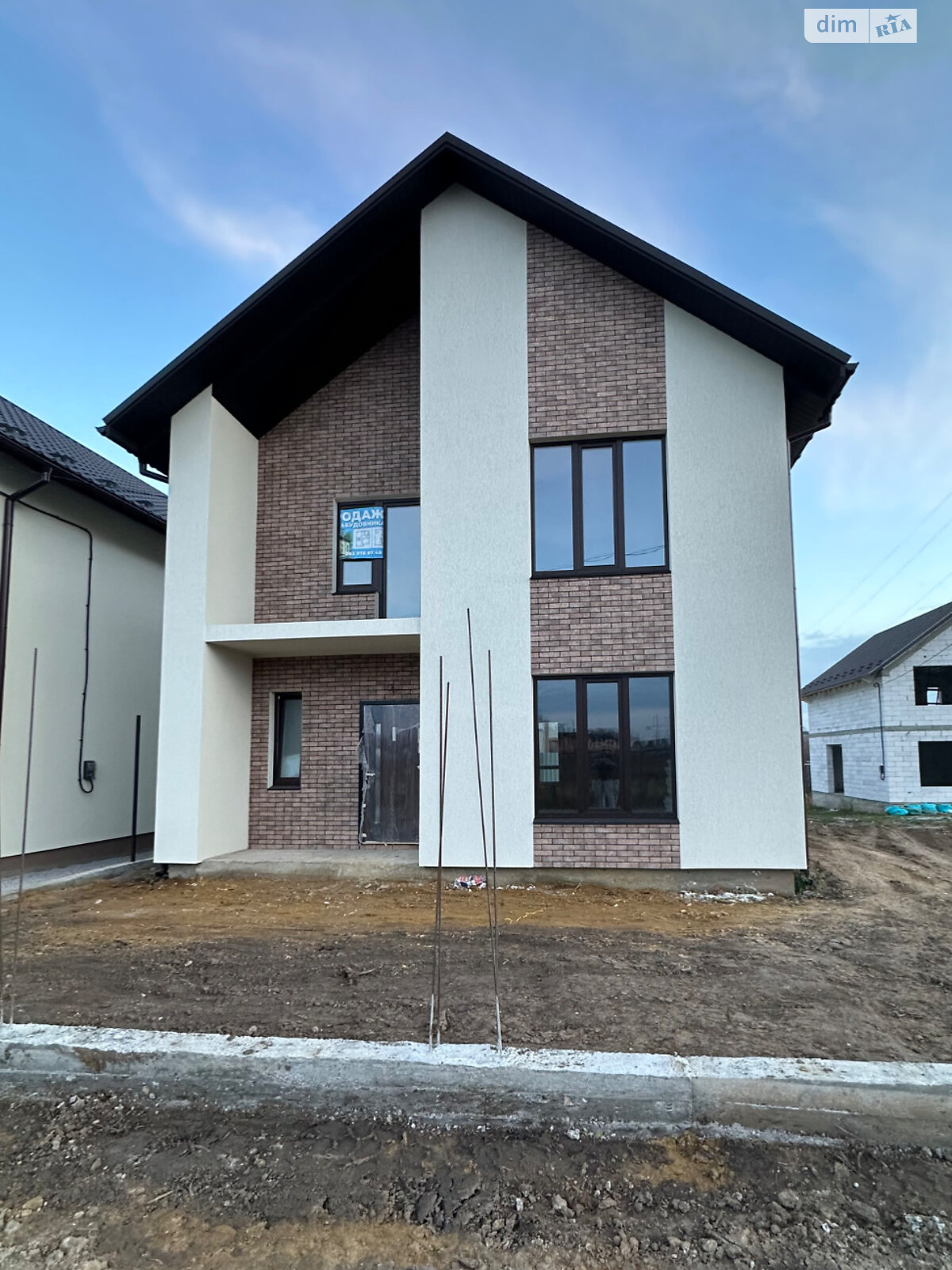 двоповерховий будинок, 120 кв. м, кирпич. Продаж в Вінниці, район undefined фото 1 двоповерховий будинок, 120 кв. м, кирпич. Продаж в Вінниці, район undefined фото 1