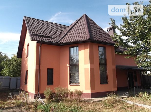 смотреть дом 2 29 05 2017 вечерний смотреть дом 2 29 05 2017 вечерний