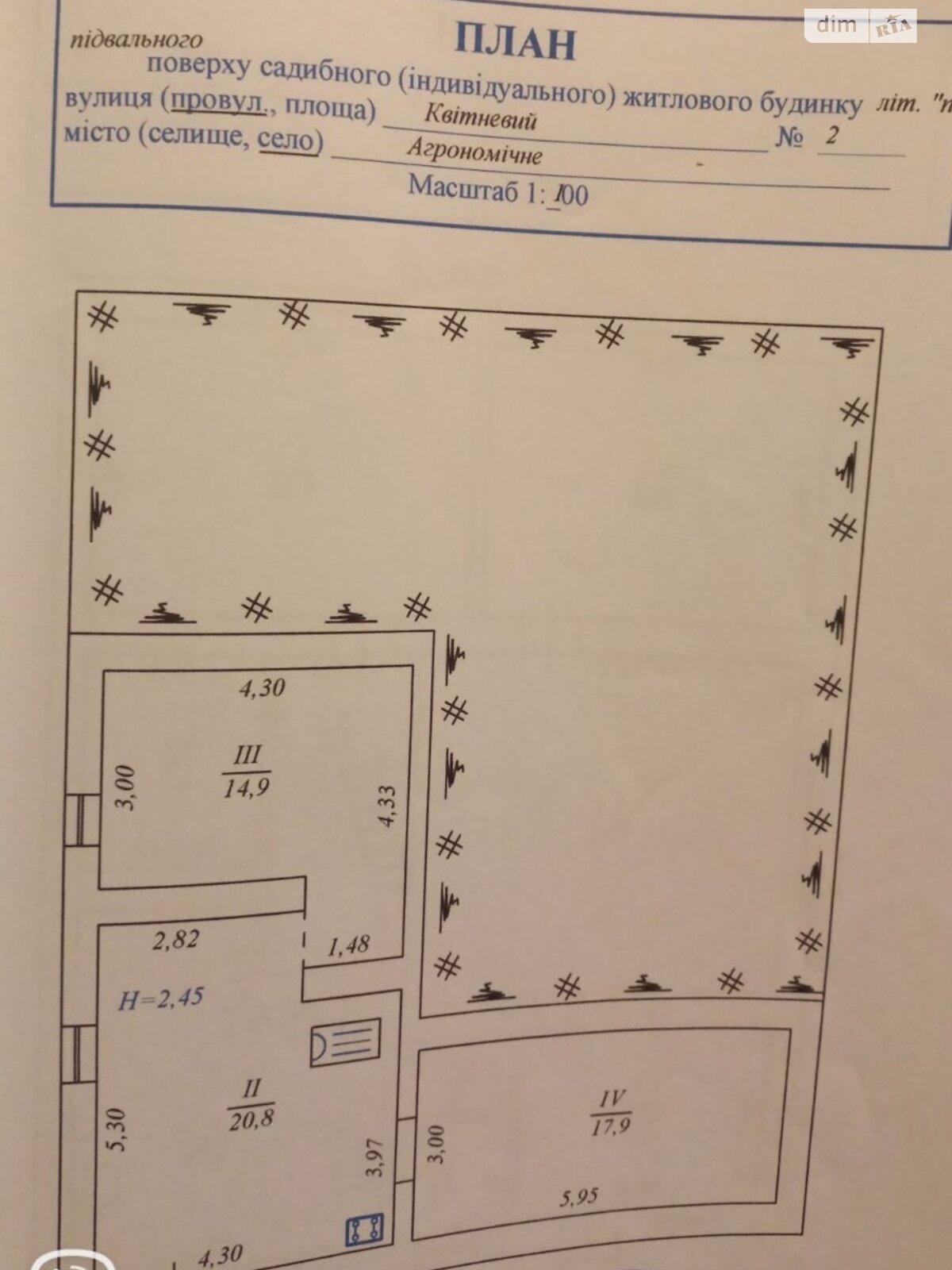 двоповерховий будинок, 311 кв. м, цегла. Продаж в Вінниці, район Пирогово фото 1