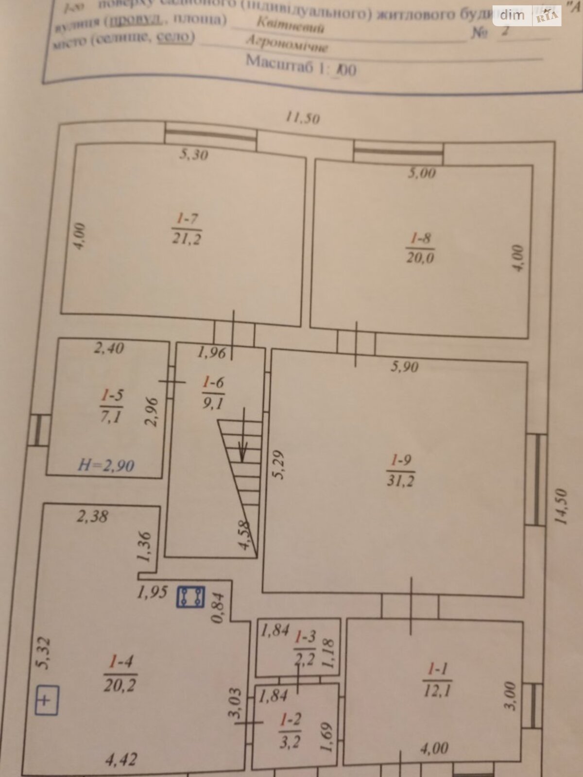 двоповерховий будинок, 311 кв. м, цегла. Продаж в Вінниці, район Пирогово фото 1