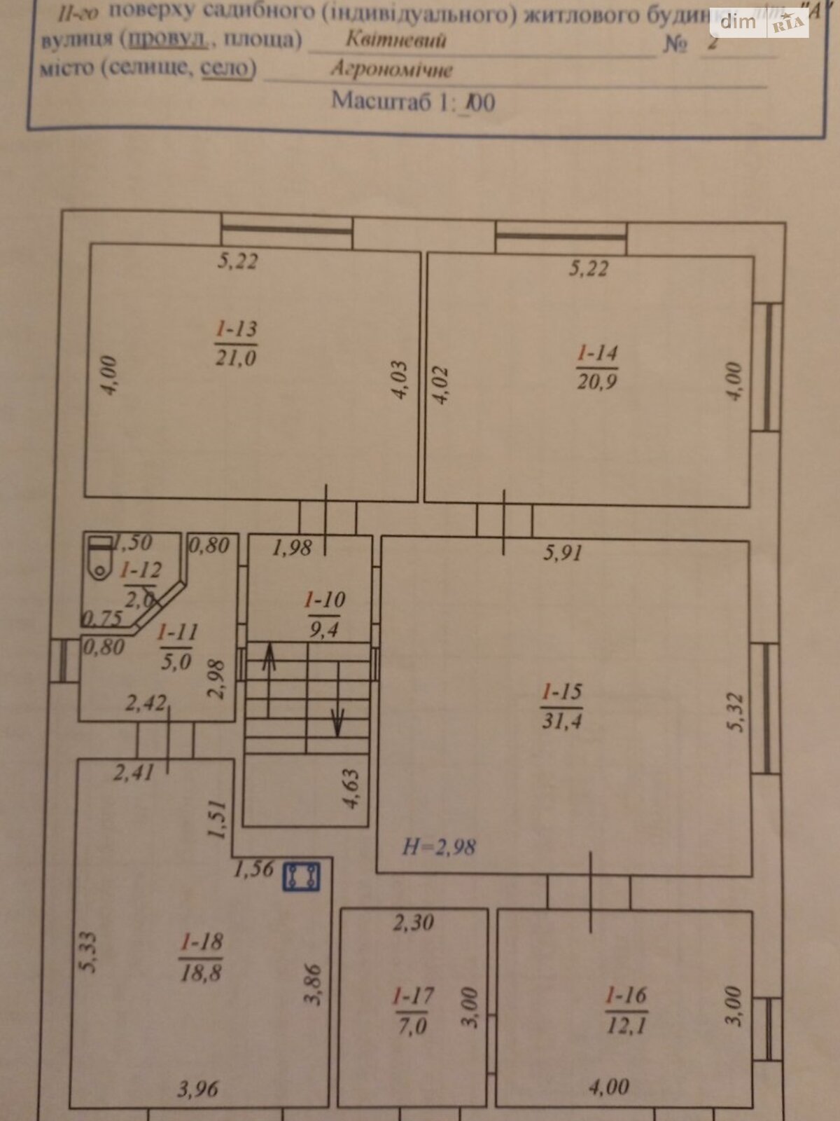 двоповерховий будинок, 311 кв. м, цегла. Продаж в Вінниці, район Пирогово фото 1