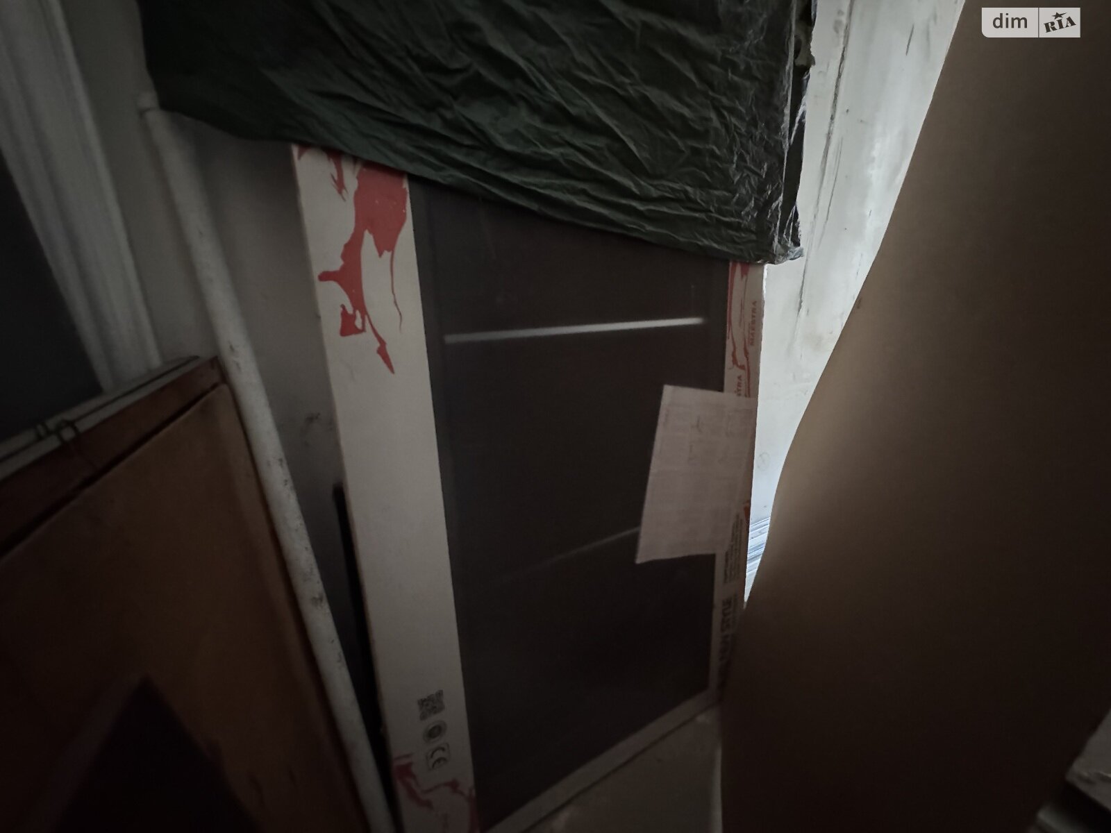 одноэтажный дом с верандой, 65 кв. м, кирпич. Продажа в Виннице район Пятничаны фото 1 одноэтажный дом с верандой, 65 кв. м, кирпич. Продажа в Виннице район Пятничаны фото 1