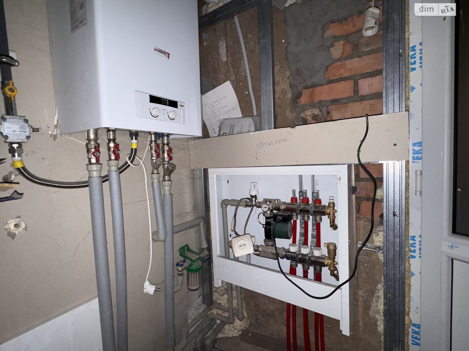 одноэтажный дом с верандой, 65 кв. м, кирпич. Продажа в Виннице район Пятничаны фото 1 одноэтажный дом с верандой, 65 кв. м, кирпич. Продажа в Виннице район Пятничаны фото 1