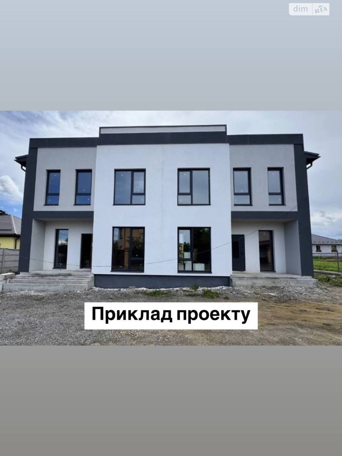 одноэтажный дом, 27 кв. м, кирпич. Продажа в Виннице район Пятничаны фото 1