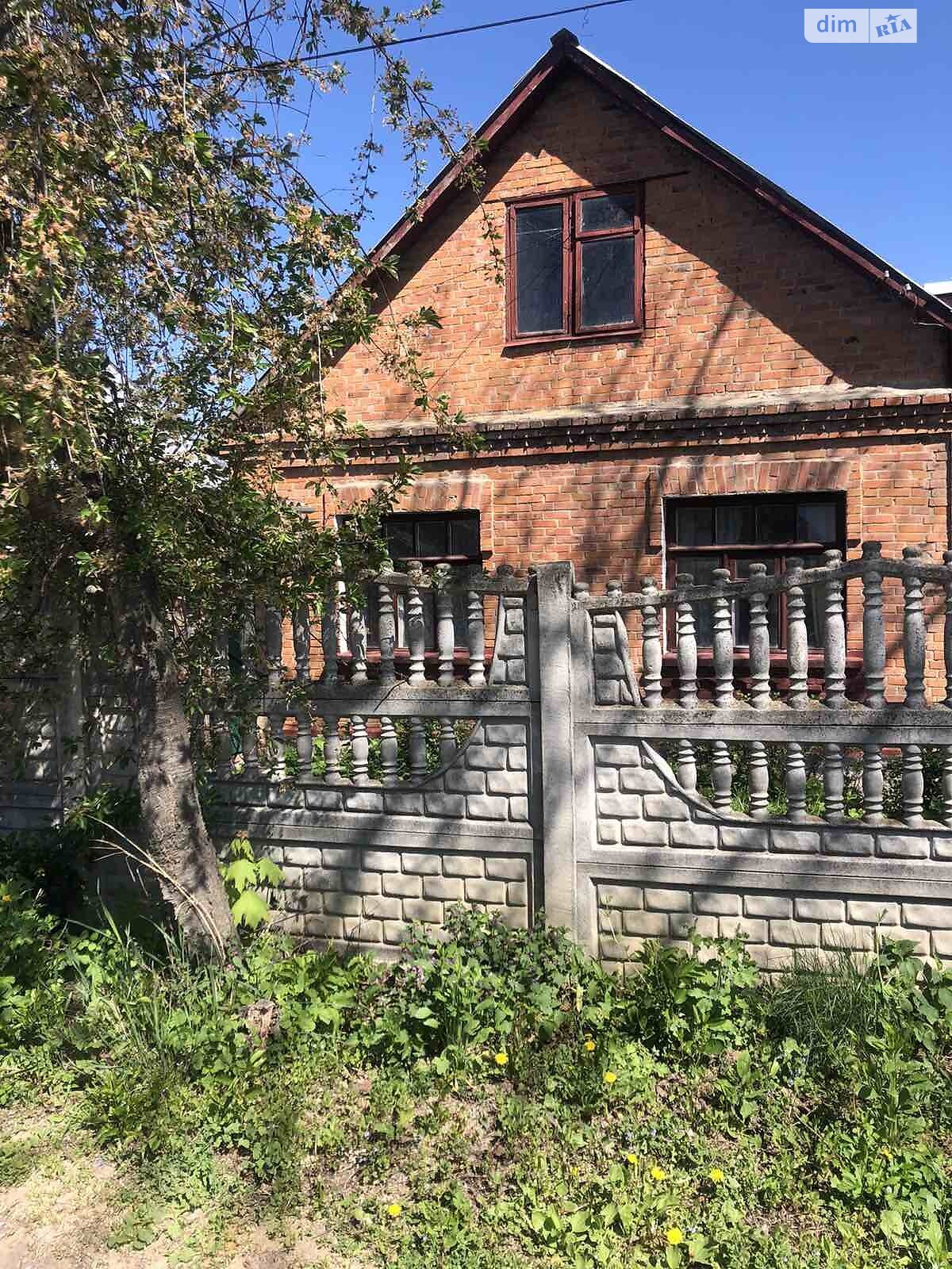 одноэтажный дом с гаражом, 82.6 кв. м, кирпич. Продажа в Виннице район Пятничаны фото 1 одноэтажный дом с гаражом, 82.6 кв. м, кирпич. Продажа в Виннице район Пятничаны фото 1