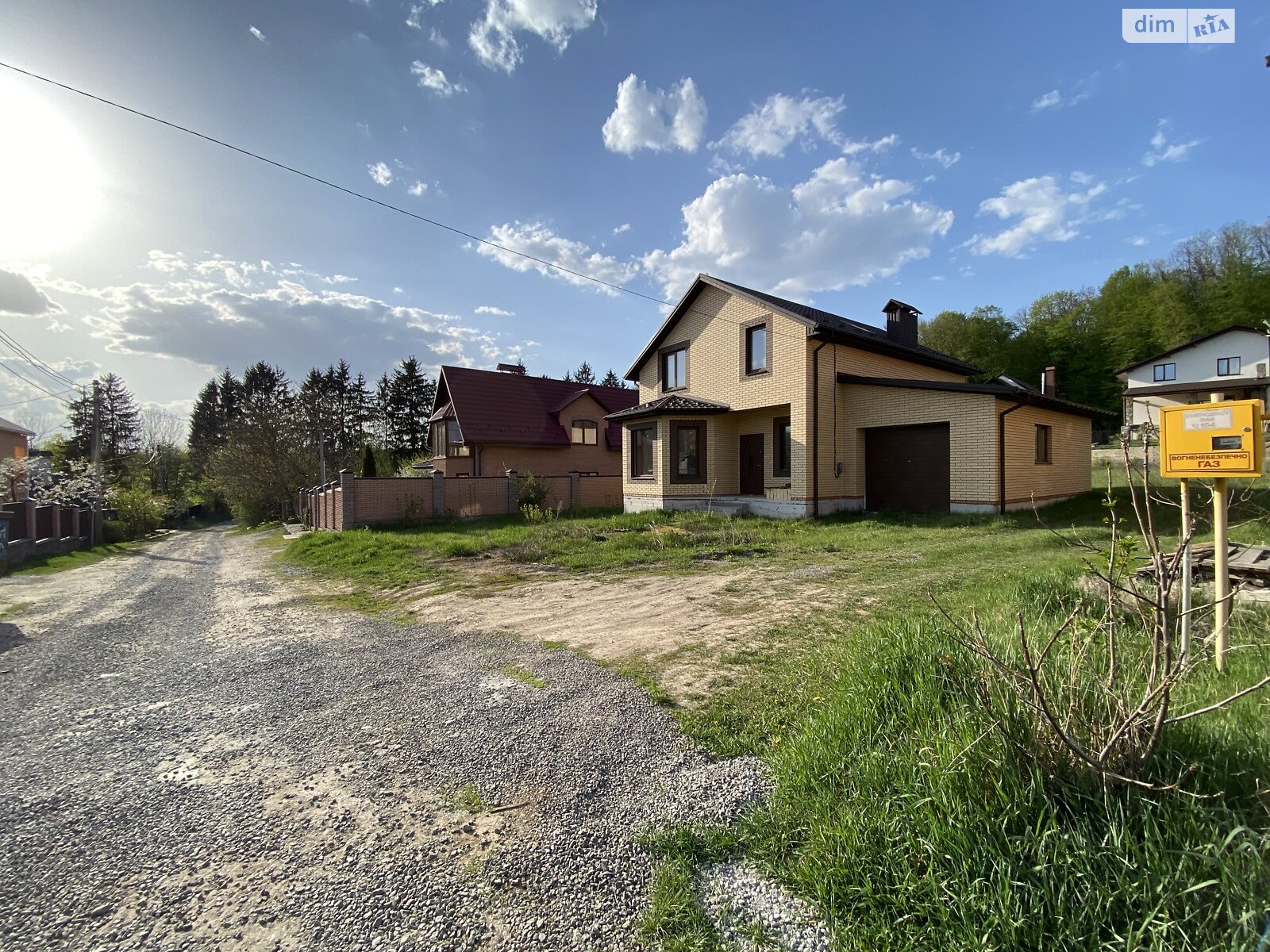 двоповерховий будинок, 172 кв. м, цегла. Продаж в Вінниці, район П’ятничани фото 1 двоповерховий будинок, 172 кв. м, цегла. Продаж в Вінниці, район П’ятничани фото 1