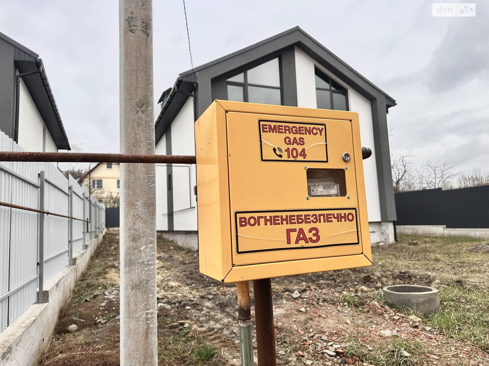 двоповерховий будинок з опаленням, 125 кв. м, кирпич. Продаж в Вінниці, район П’ятничани фото 1 двоповерховий будинок з опаленням, 125 кв. м, кирпич. Продаж в Вінниці, район П’ятничани фото 1