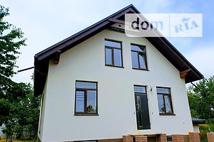 двухэтажный дом, 180 кв. м, кирпич. Продажа в Виннице район Пятничаны фото 2