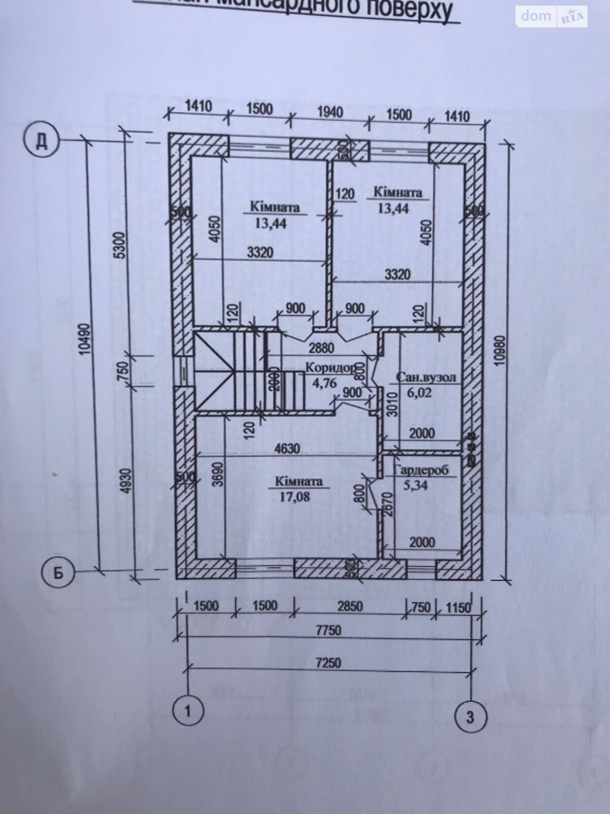 двухэтажный дом с гаражом, 120 кв. м, кирпич. Продажа в Виннице район Пятничаны фото 1