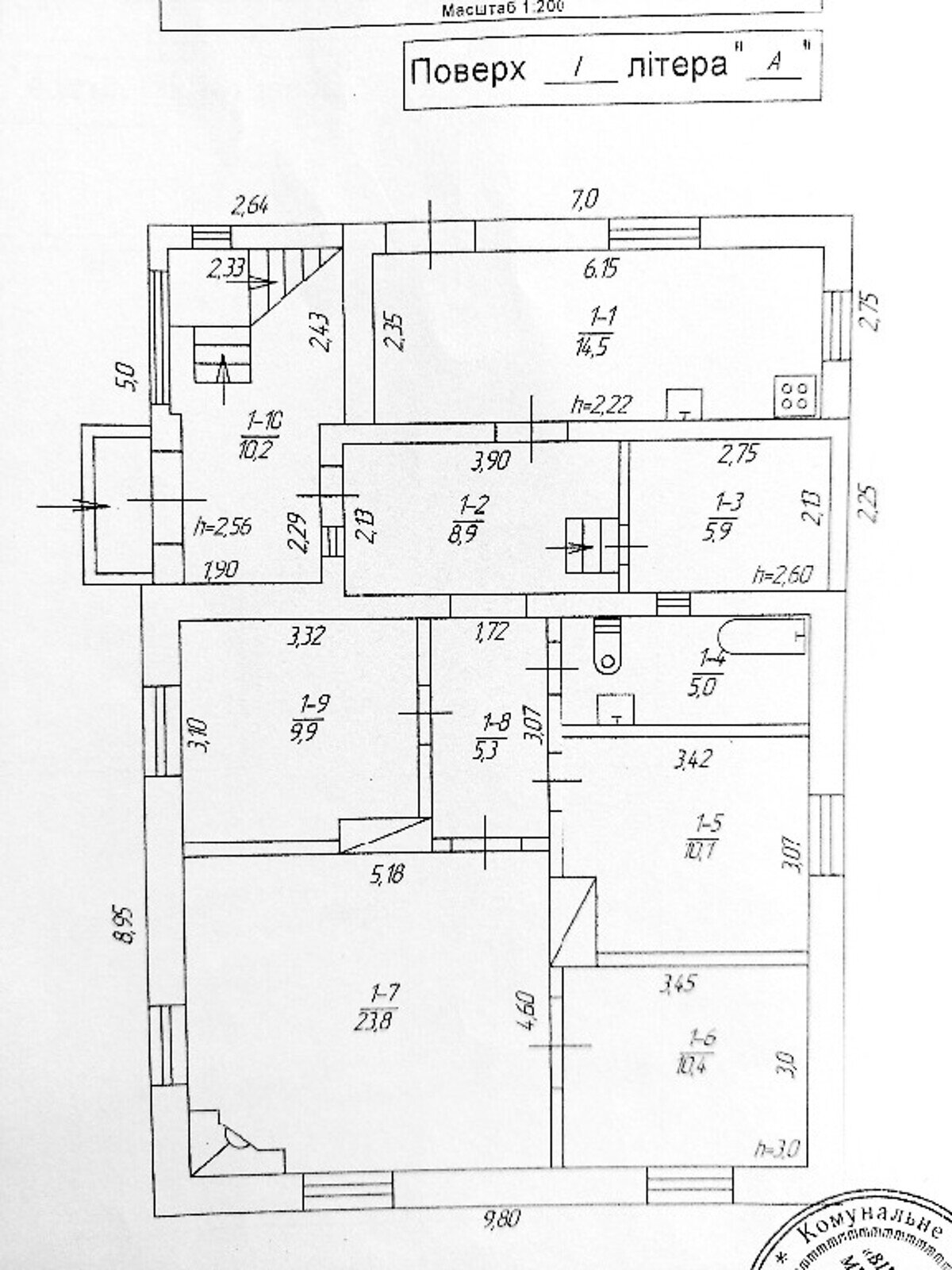 двухэтажный дом с гаражом, 137 кв. м, кирпич. Продажа в Виннице район Замостянский фото 1