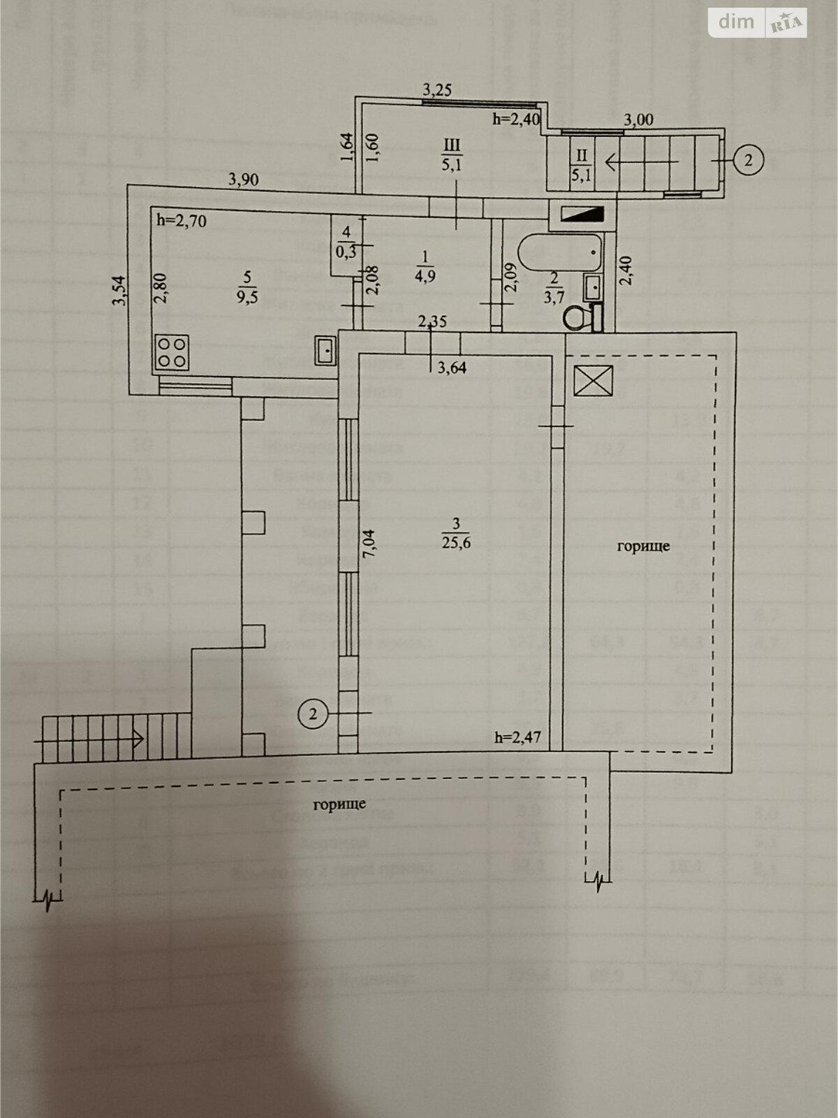 двоповерховий будинок з гаражем, 180 кв. м, цегла. Продаж в Вінниці, район Слов’янка фото 1