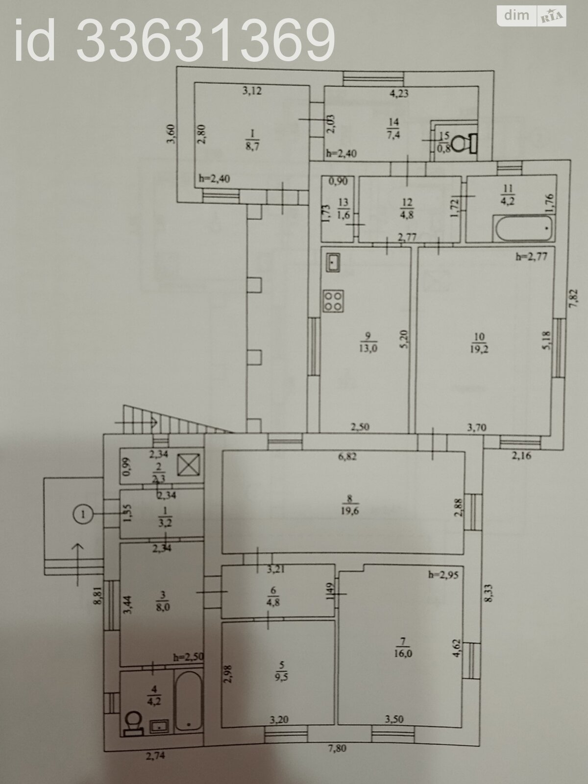 двухэтажный дом с гаражом, 179 кв. м, кирпич. Продажа в Виннице район Славянка фото 1 двухэтажный дом с гаражом, 179 кв. м, кирпич. Продажа в Виннице район Славянка фото 1