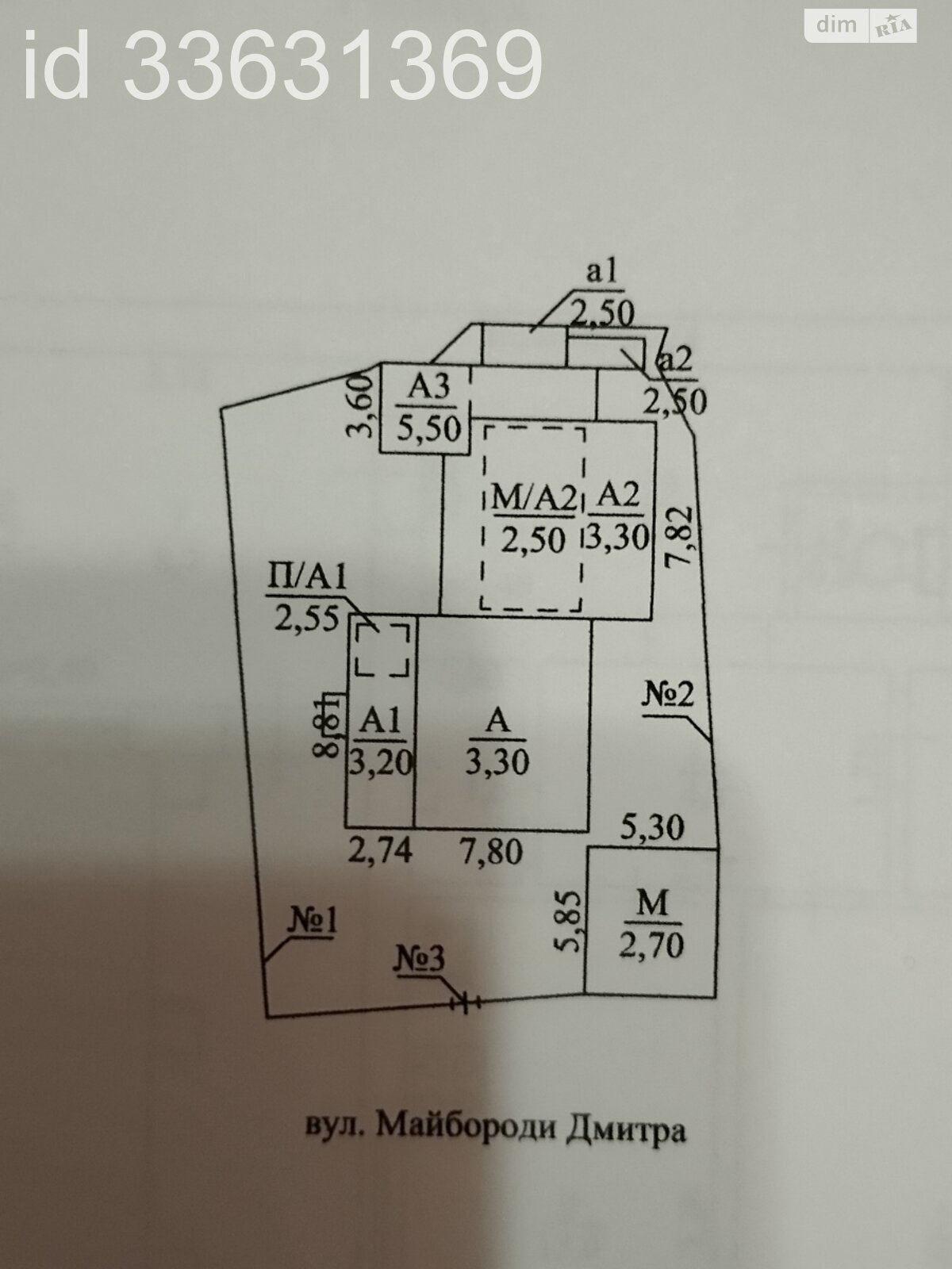 двухэтажный дом с гаражом, 179 кв. м, кирпич. Продажа в Виннице район Славянка фото 1 двухэтажный дом с гаражом, 179 кв. м, кирпич. Продажа в Виннице район Славянка фото 1