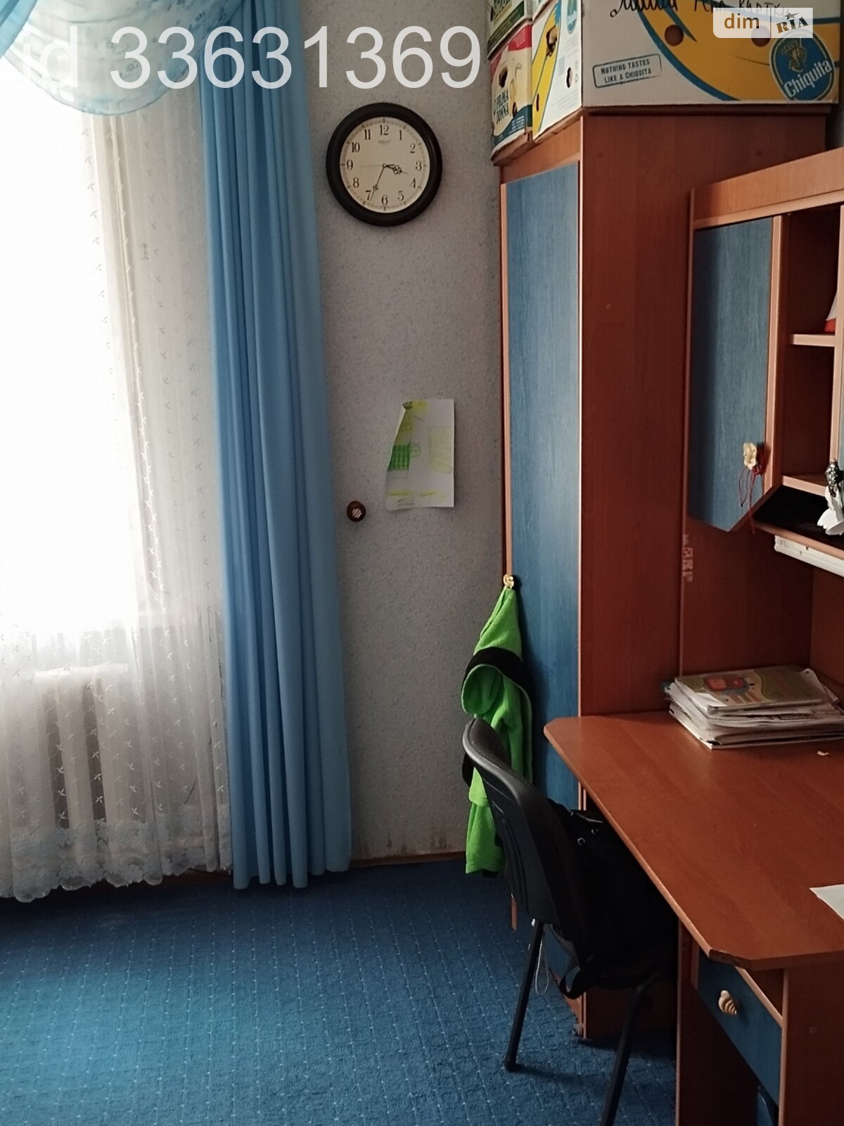 двухэтажный дом с гаражом, 179 кв. м, кирпич. Продажа в Виннице район Славянка фото 1 двухэтажный дом с гаражом, 179 кв. м, кирпич. Продажа в Виннице район Славянка фото 1