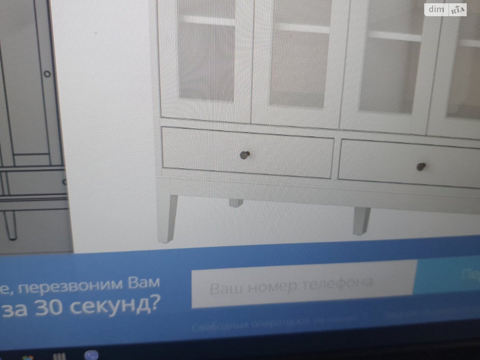 двоповерховий будинок з балконом, 135 кв. м, цегла. Продаж в Вінниці, район Староміський фото 1