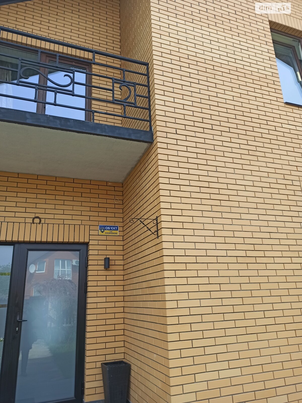 двухэтажный дом, 155 кв. м, кирпич. Продажа в Виннице район Старогородский фото 1 двухэтажный дом, 155 кв. м, кирпич. Продажа в Виннице район Старогородский фото 1