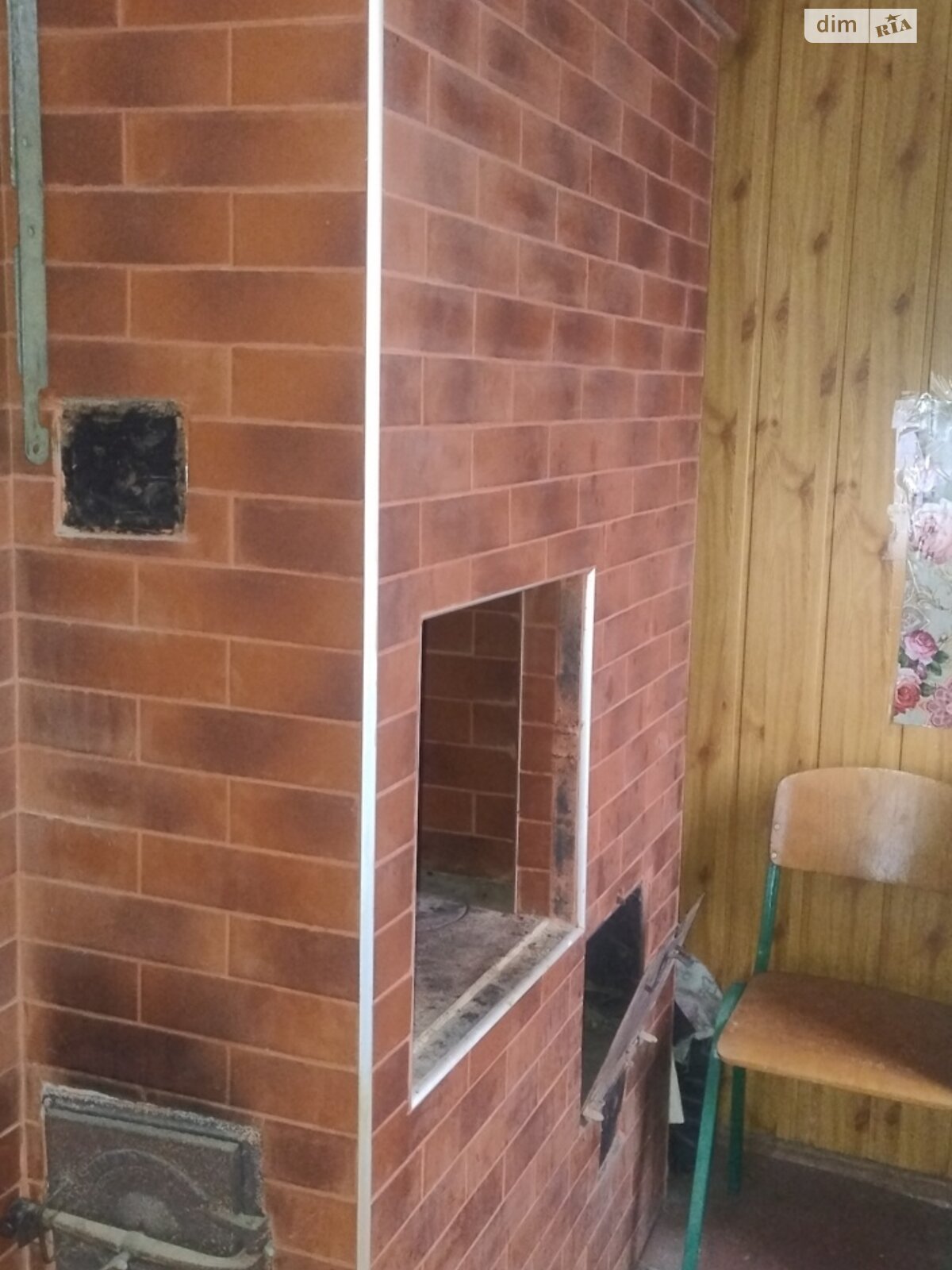 двухэтажный дом с верандой, 30 кв. м, кирпич. Продажа в Виннице район Старогородский фото 1