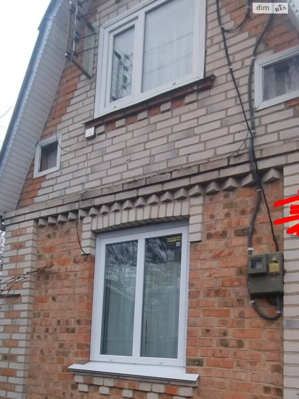 двухэтажный дом с верандой, 30 кв. м, кирпич. Продажа в Виннице район Старогородский фото 1