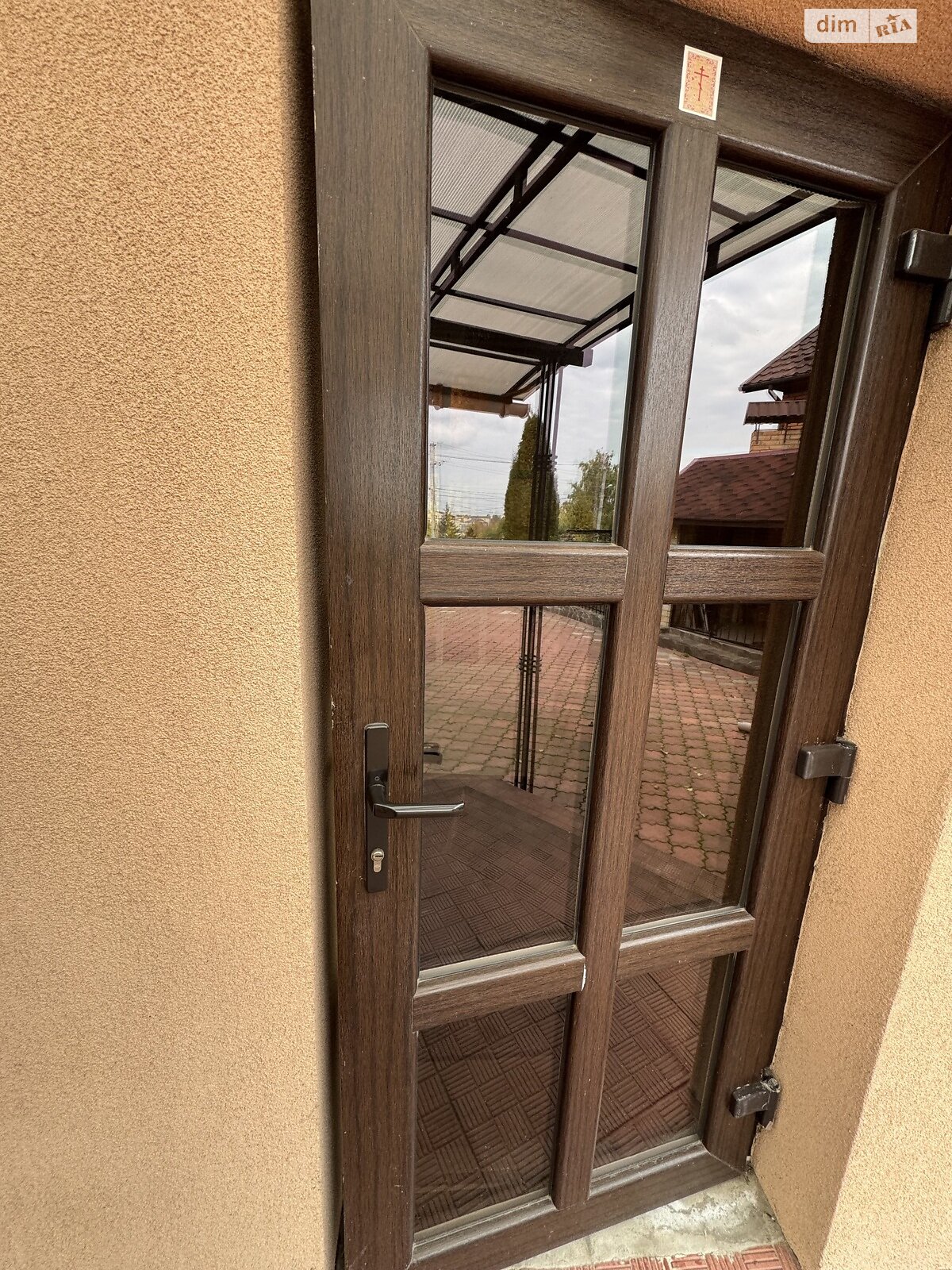 двухэтажный дом с верандой, 180 кв. м, ракушечник (ракушняк). Продажа в Виннице район Бучмы фото 1